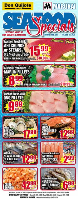 Weekly ad Don Quijote Hawaii 12/17/2025 - 12/23/2025