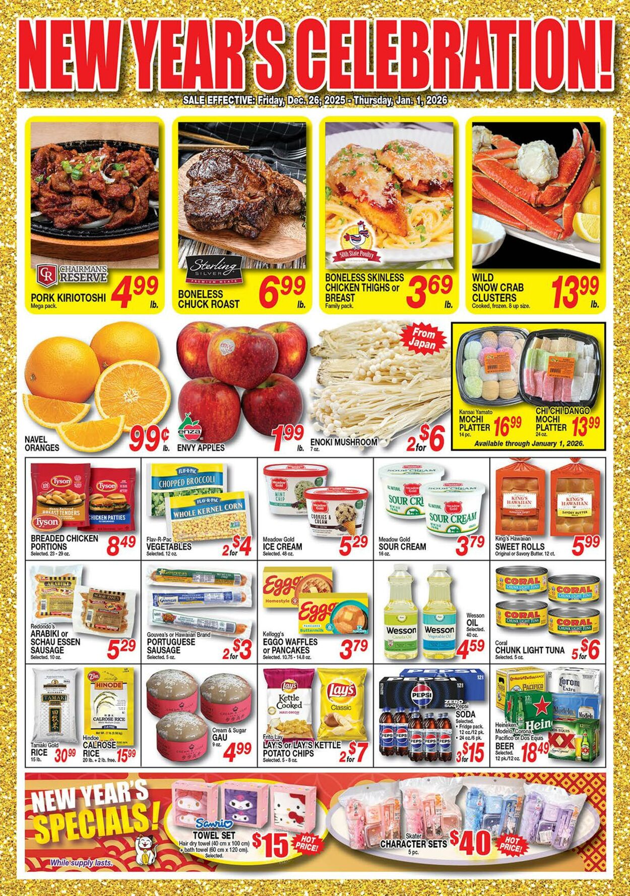 Weekly ad Don Quijote Hawaii 12/26/2025 - 01/01/2026