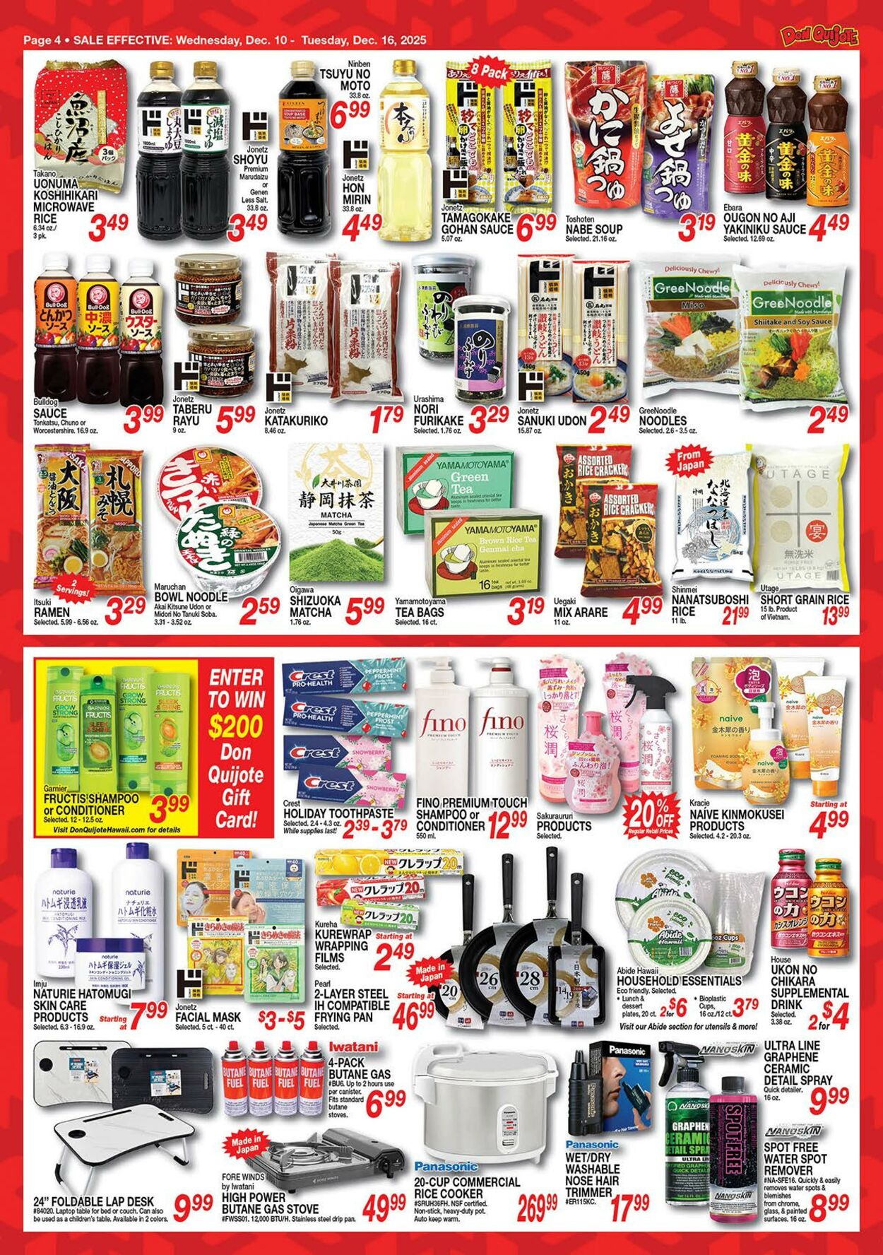 Weekly ad Don Quijote Hawaii 12/10/2025 - 12/16/2025
