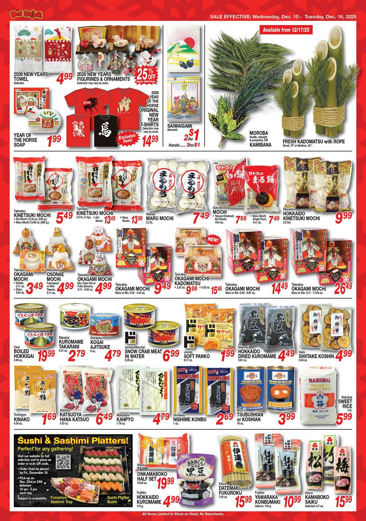 Weekly ad Don Quijote Hawaii 12/10/2025 - 12/16/2025