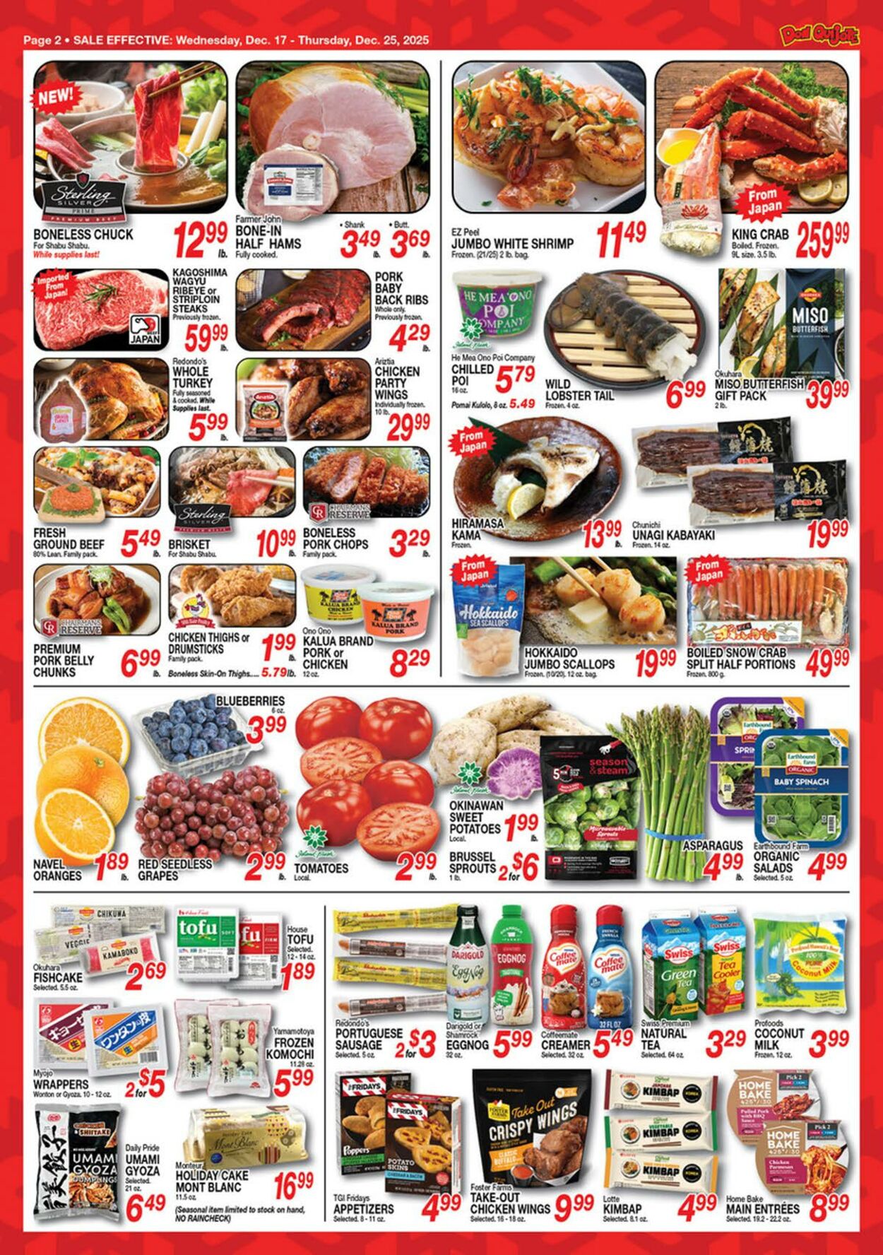 Weekly ad Don Quijote Hawaii 12/17/2025 - 12/25/2025