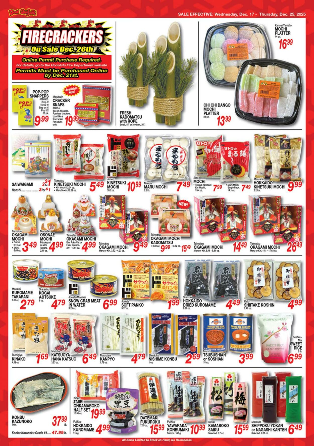 Weekly ad Don Quijote Hawaii 12/17/2025 - 12/25/2025