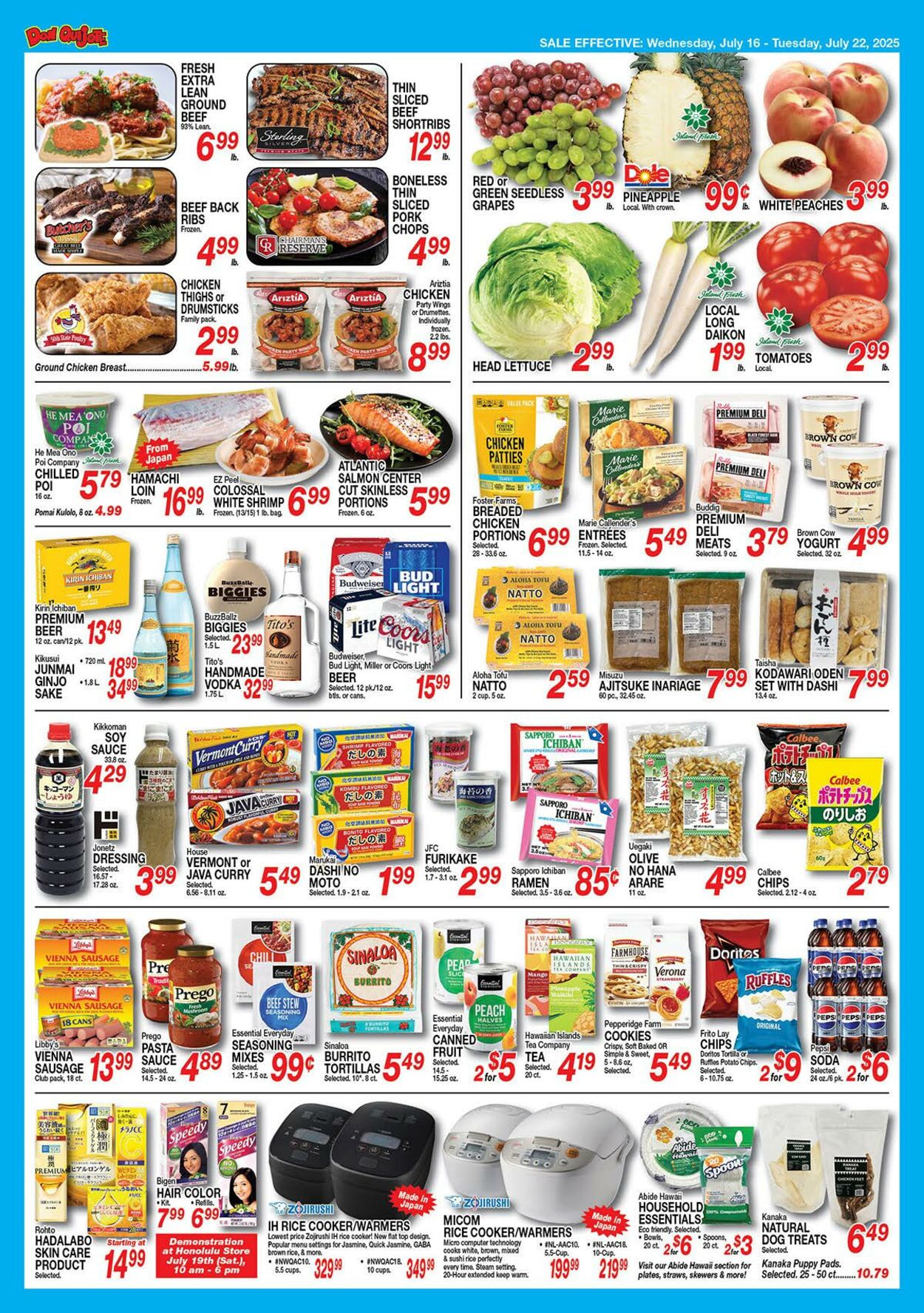 Weekly ad Don Quijote Hawaii 07/16/2025 - 07/22/2025