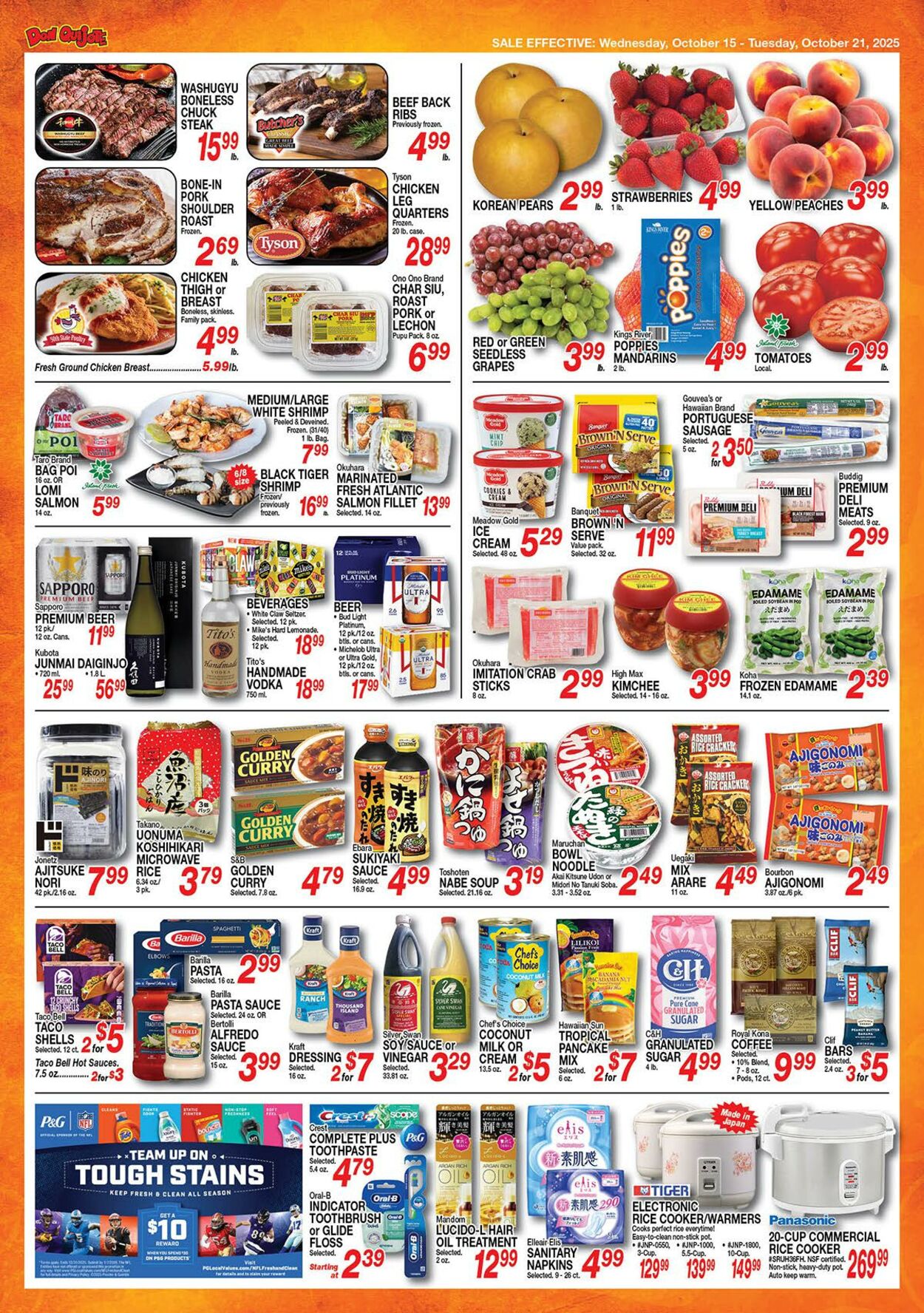 Weekly ad Don Quijote Hawaii 10/15/2025 - 10/21/2025