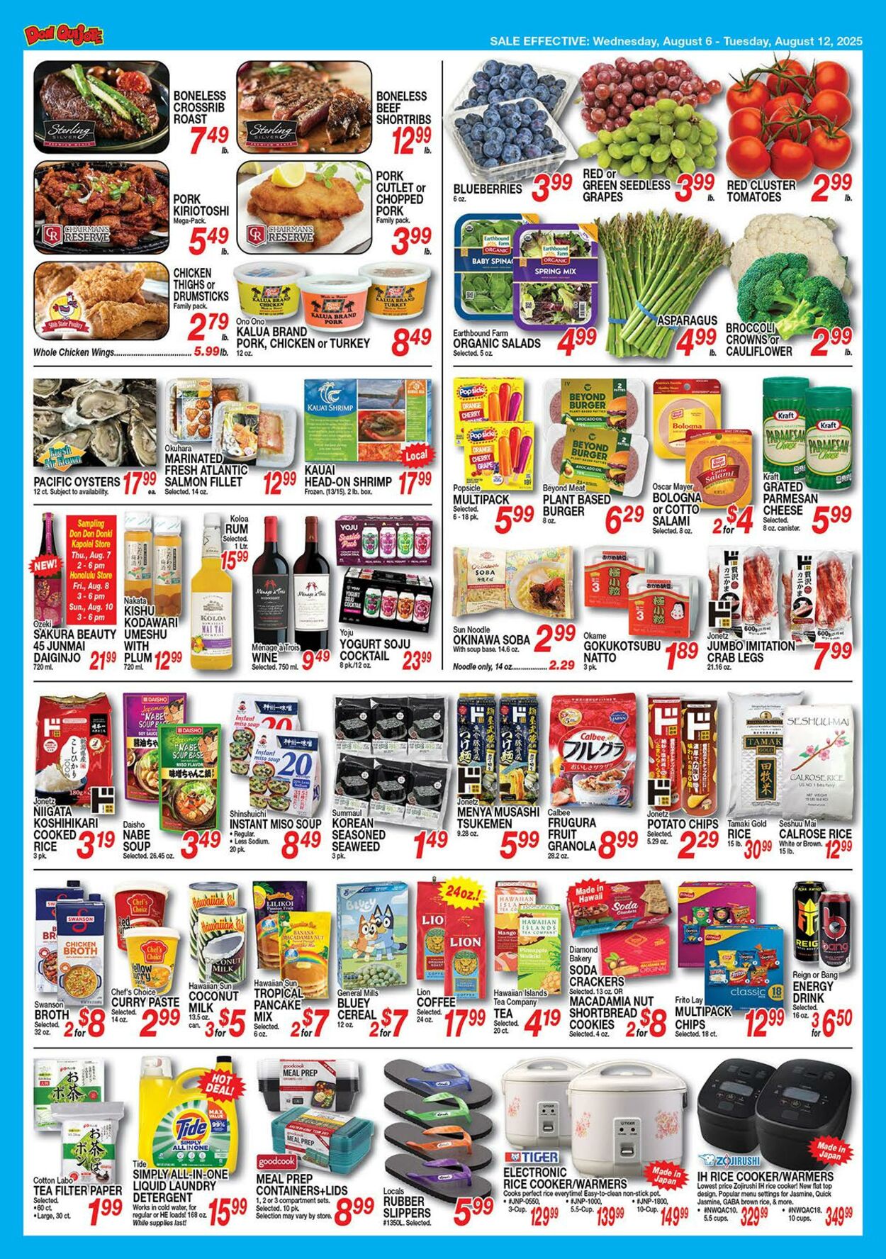 Weekly ad Don Quijote Hawaii 08/06/2025 - 08/12/2025