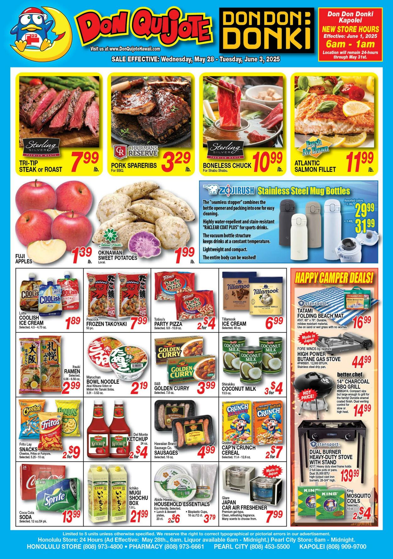 Weekly ad Don Quijote Hawaii 05/28/2025 - 06/03/2025