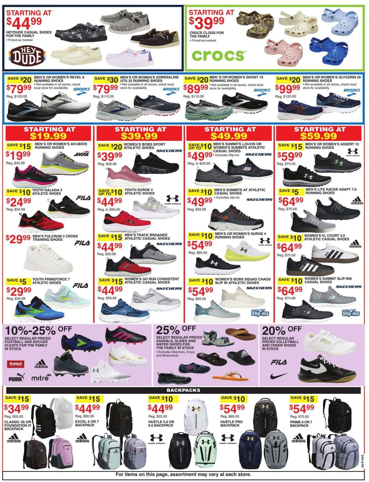 Weekly ad Dunham's 08/24/2024 - 08/29/2024