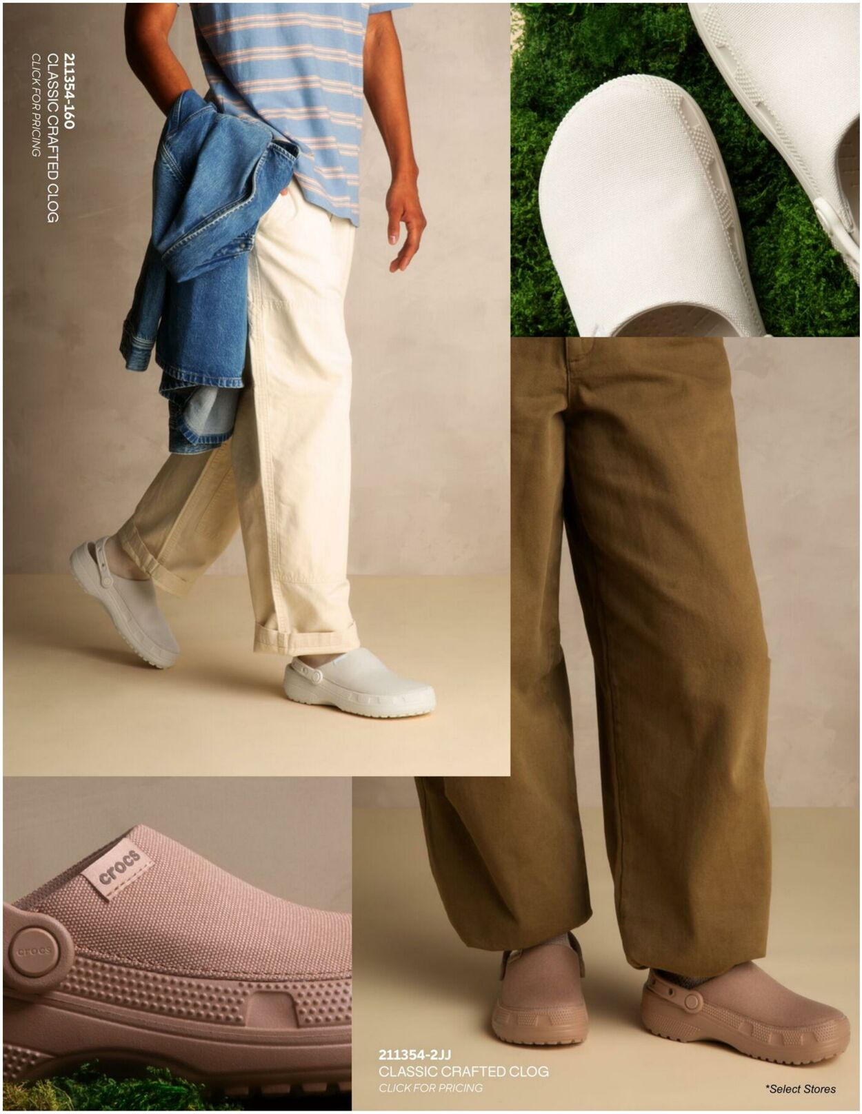 Weekly ad Dunham's 04/30/2026 - 07/15/2026