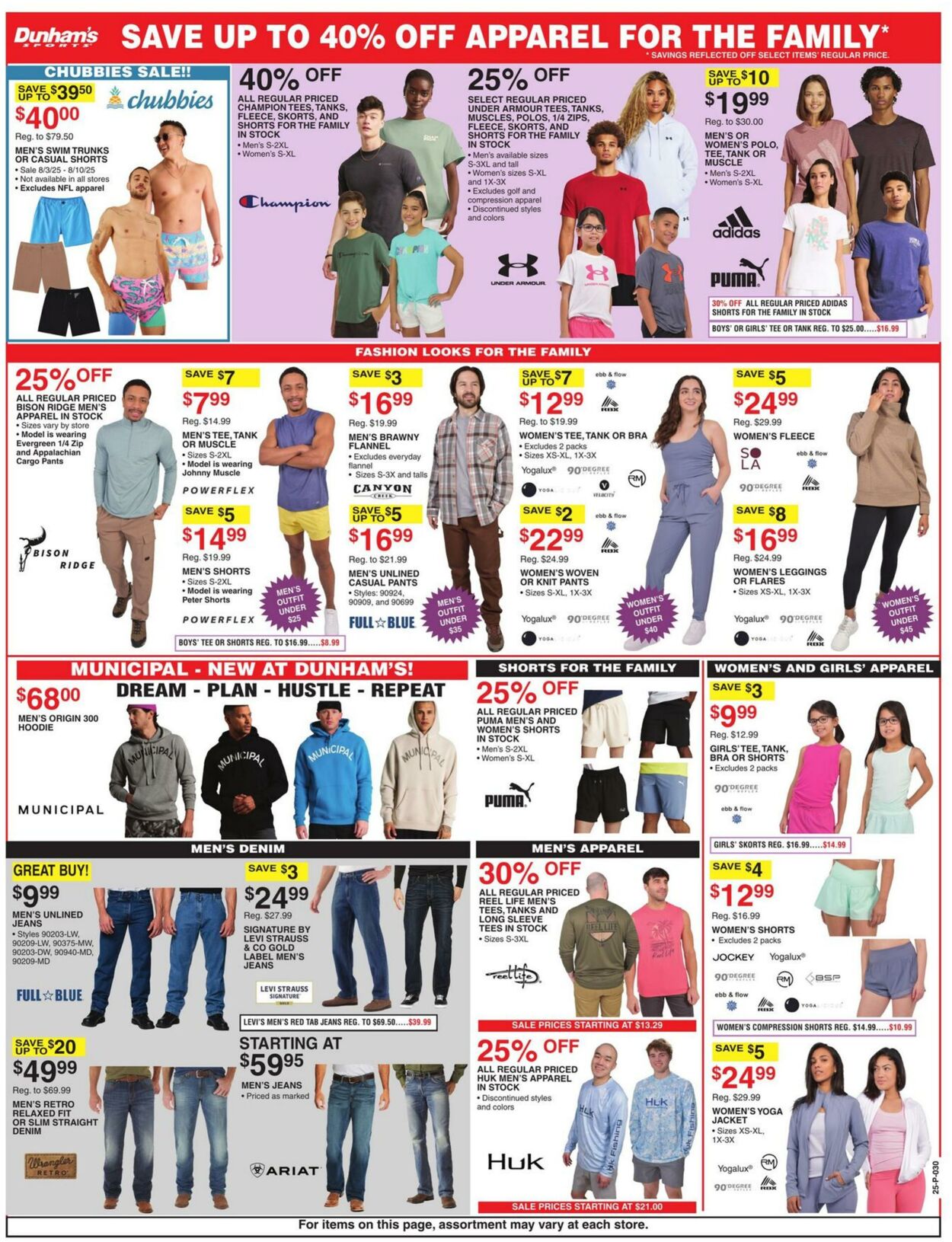 Weekly ad Dunham's 08/02/2025 - 08/07/2025