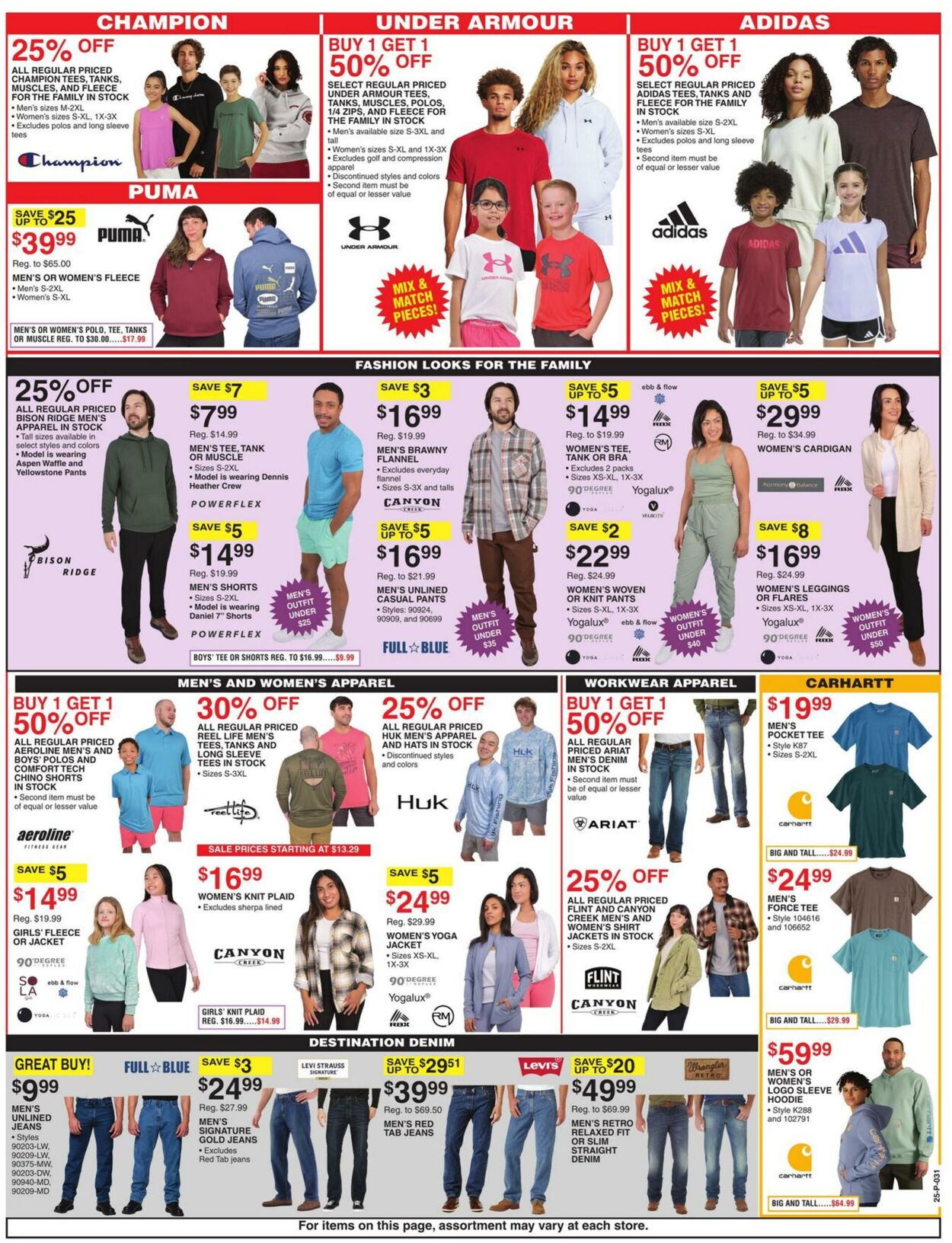 Weekly ad Dunham's 08/09/2025 - 08/14/2025