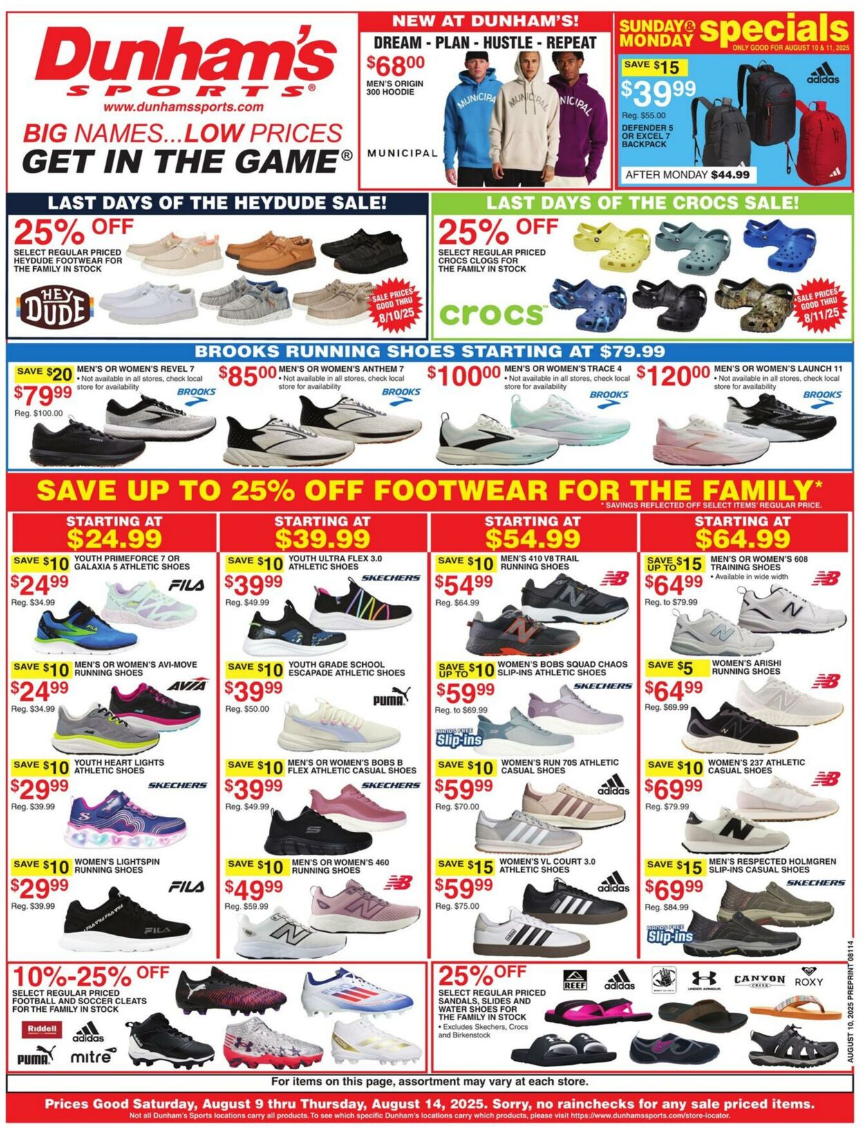 Weekly ad Dunham's 08/09/2025 - 08/14/2025