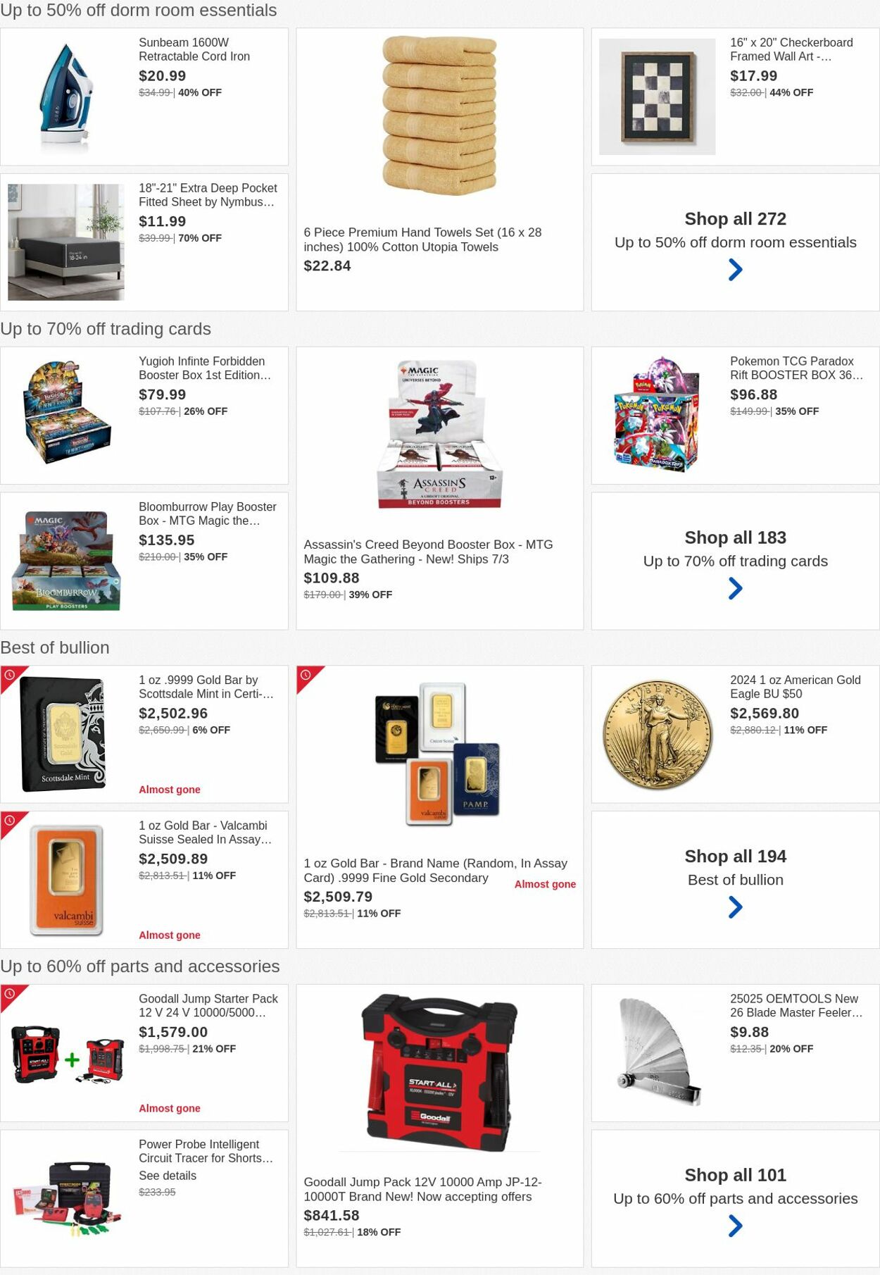 Weekly ad eBay 07/29/2024 - 08/07/2024