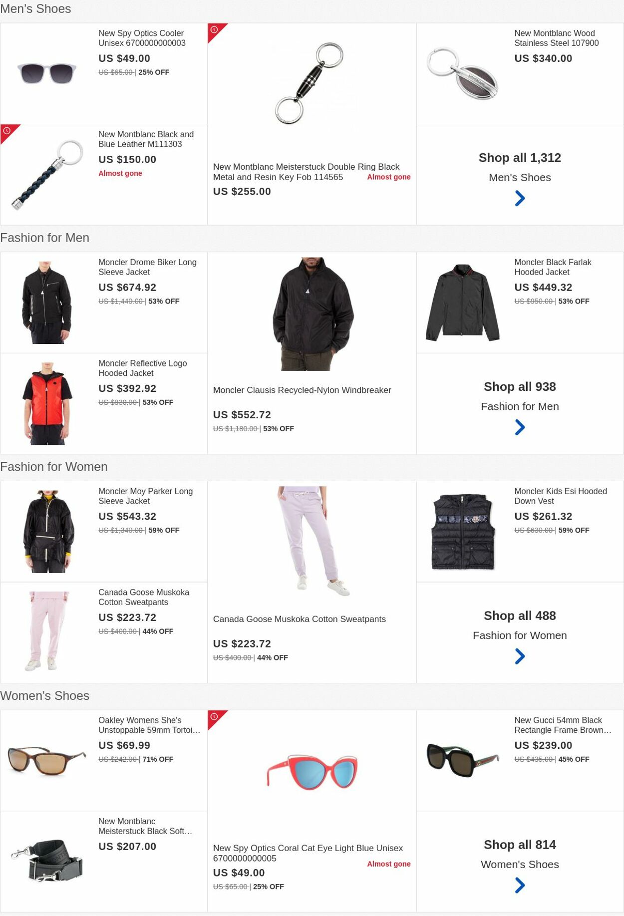 Weekly ad eBay 08/04/2025 - 08/13/2025