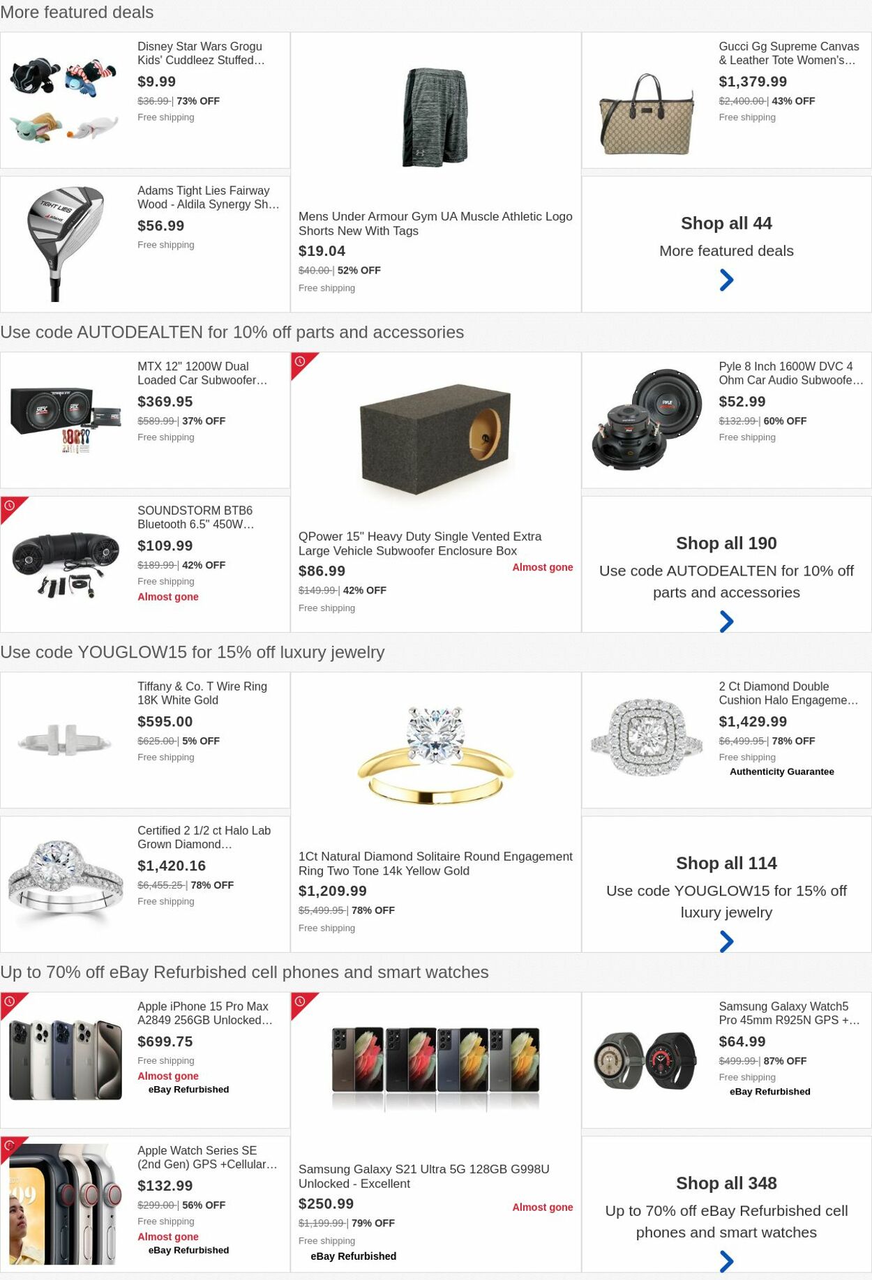 Weekly ad eBay 07/14/2025 - 07/23/2025