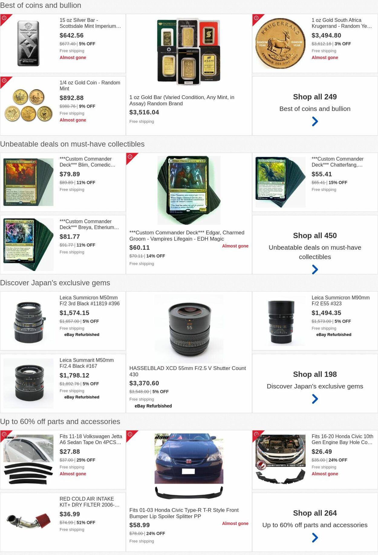 Weekly ad eBay 07/14/2025 - 07/23/2025