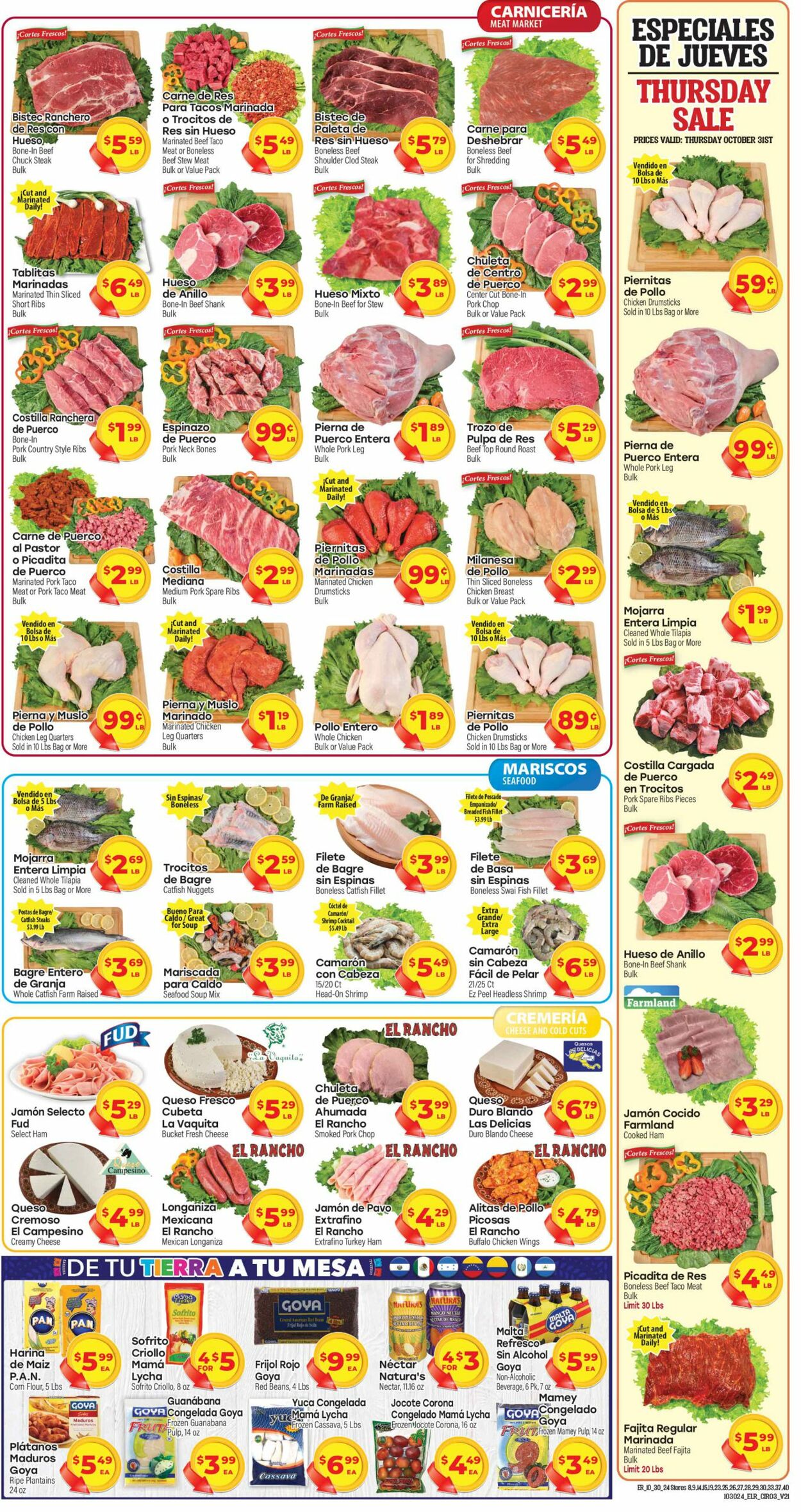 Weekly ad El Rancho 10/30/2024 - 11/05/2024