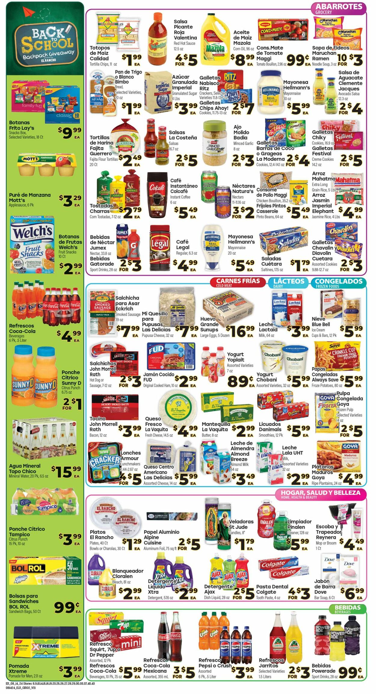 Weekly ad El Rancho 08/14/2024 - 08/20/2024