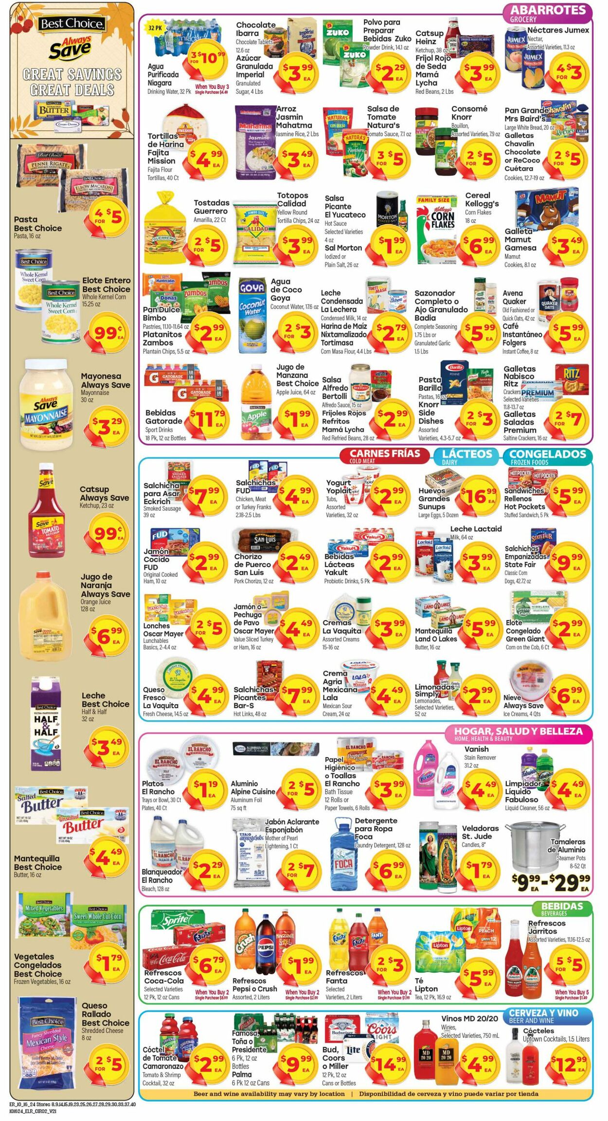 Weekly ad El Rancho 10/16/2024 - 10/22/2024