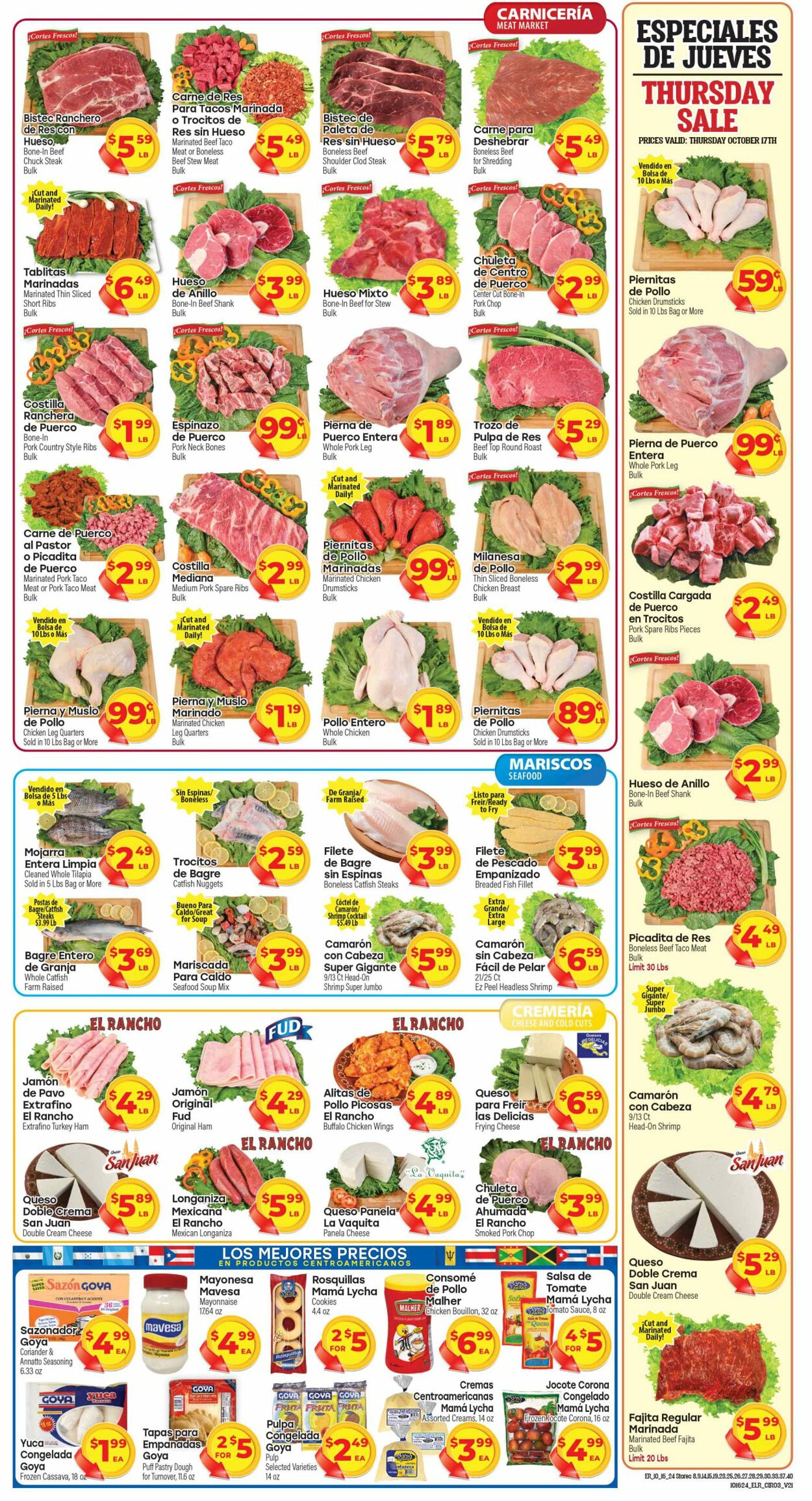 Weekly ad El Rancho 10/16/2024 - 10/22/2024