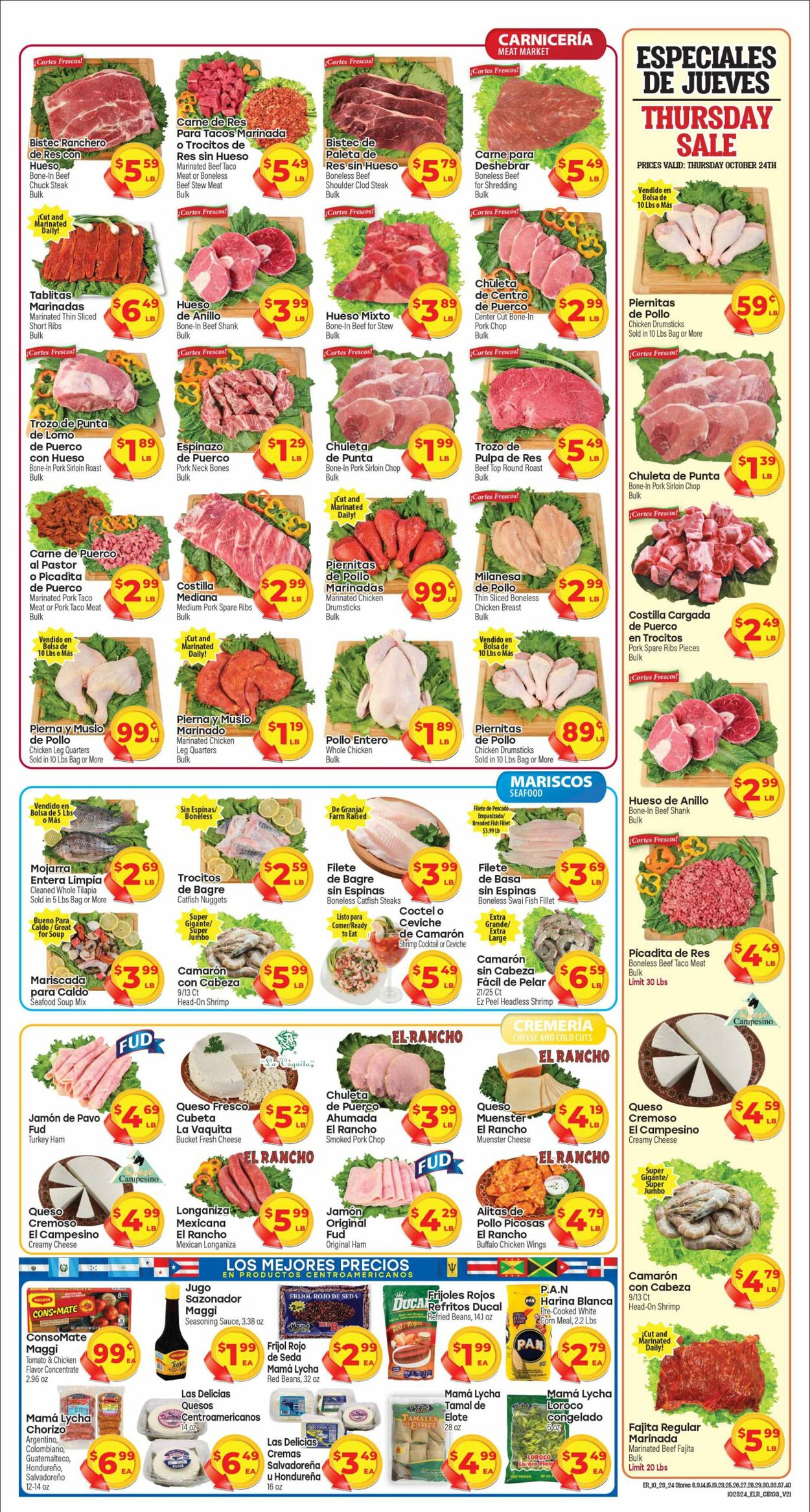 Weekly ad El Rancho 10/23/2024 - 10/29/2024