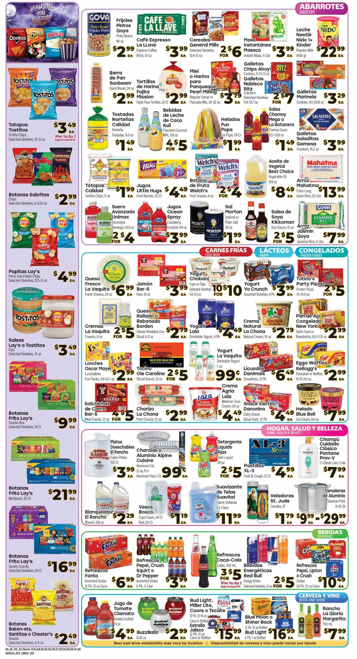 Weekly ad El Rancho 10/09/2024 - 10/15/2024