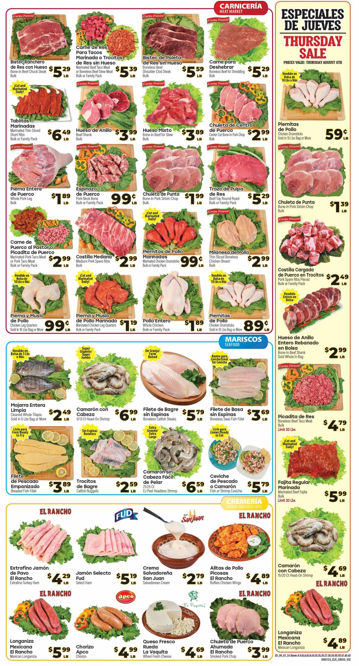 Weekly ad El Rancho 08/07/2024 - 08/13/2024