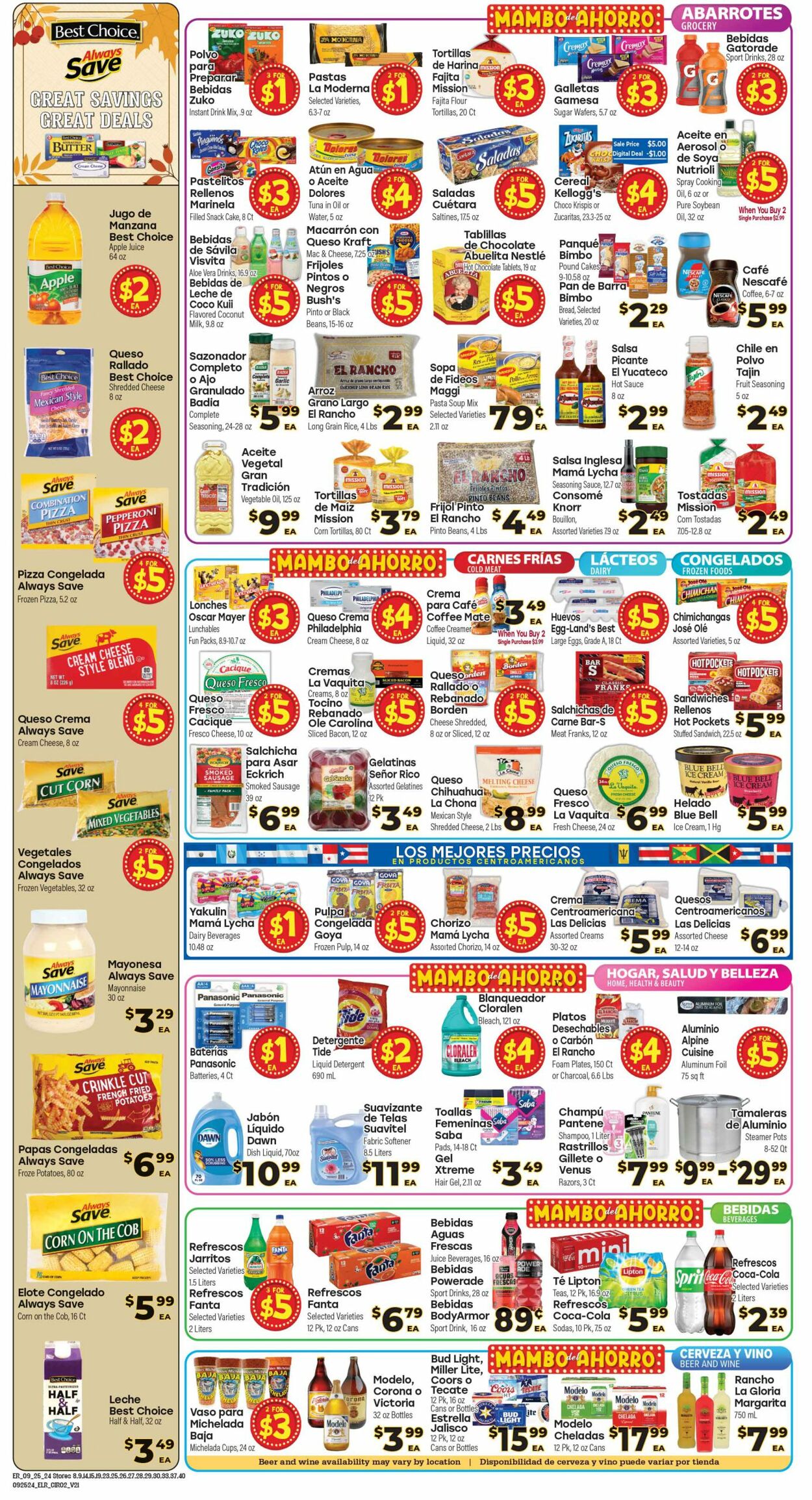 Weekly ad El Rancho 09/25/2024 - 10/01/2024