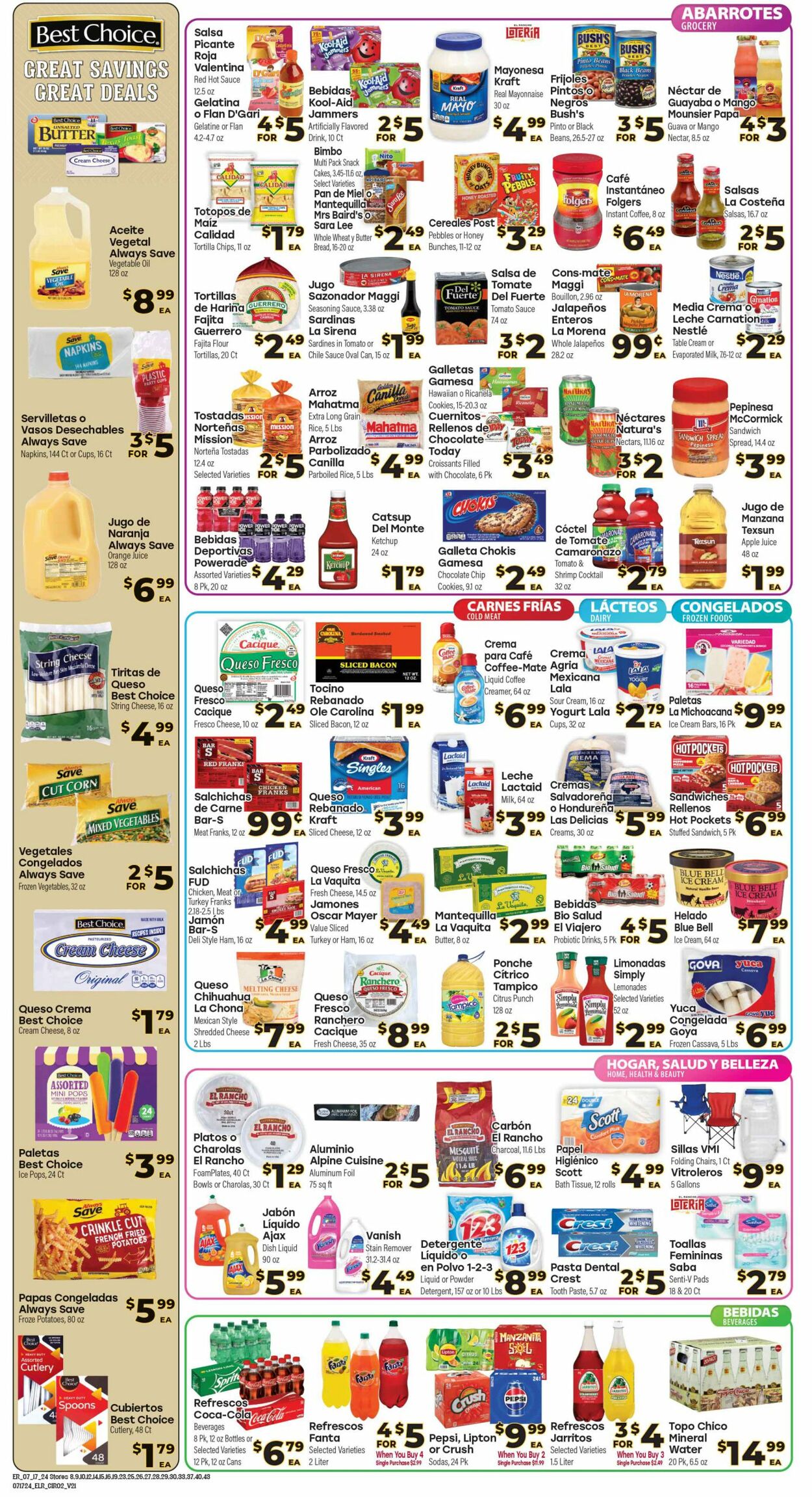 Weekly ad El Rancho 07/17/2024 - 07/23/2024