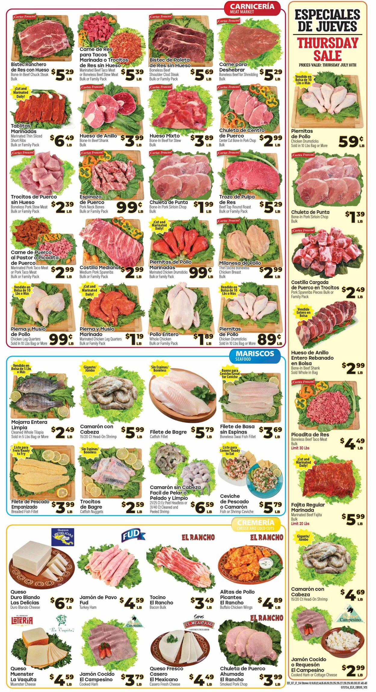 Weekly ad El Rancho 07/17/2024 - 07/23/2024