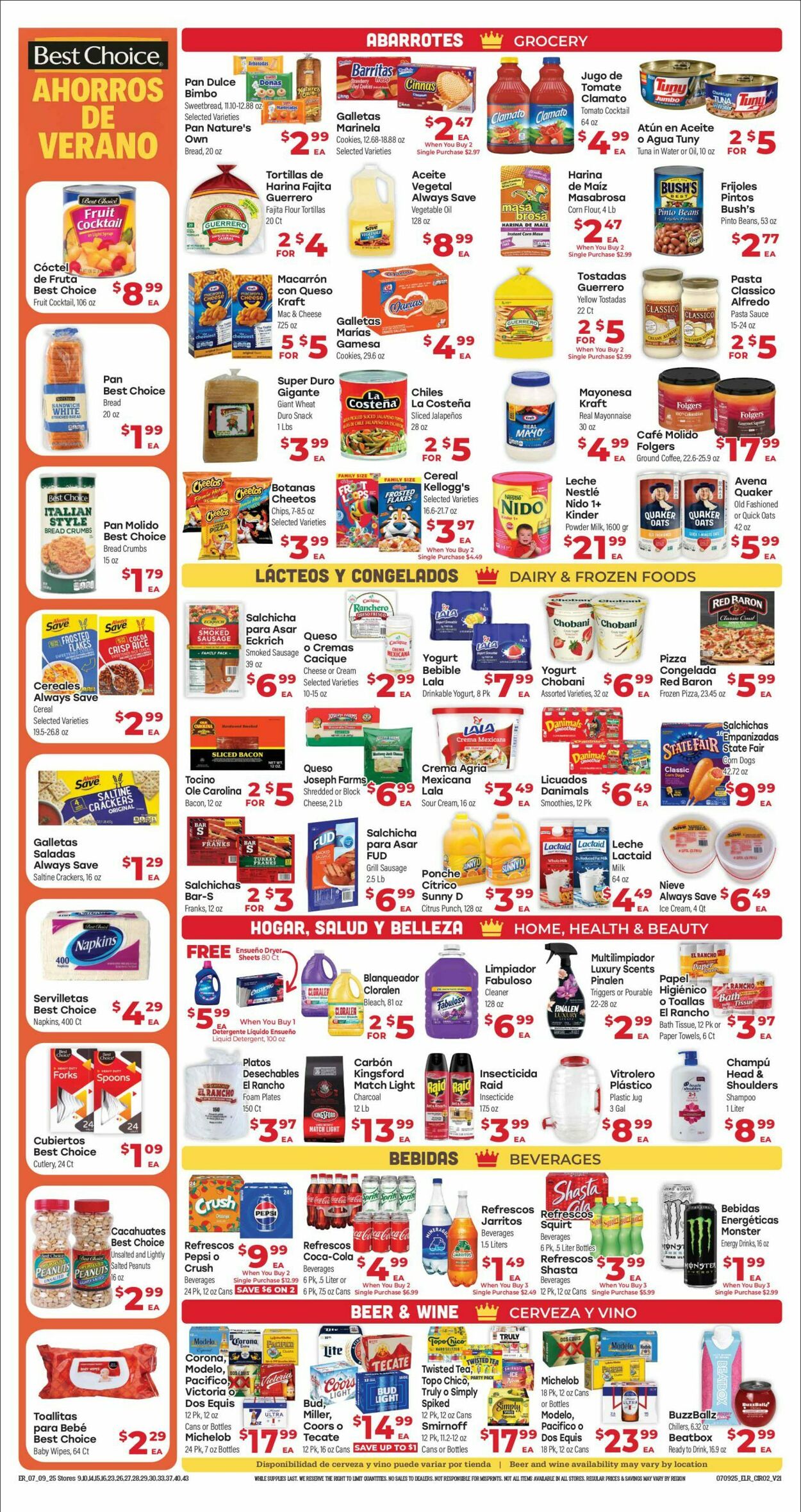 Weekly ad El Rancho 07/09/2025 - 07/15/2025