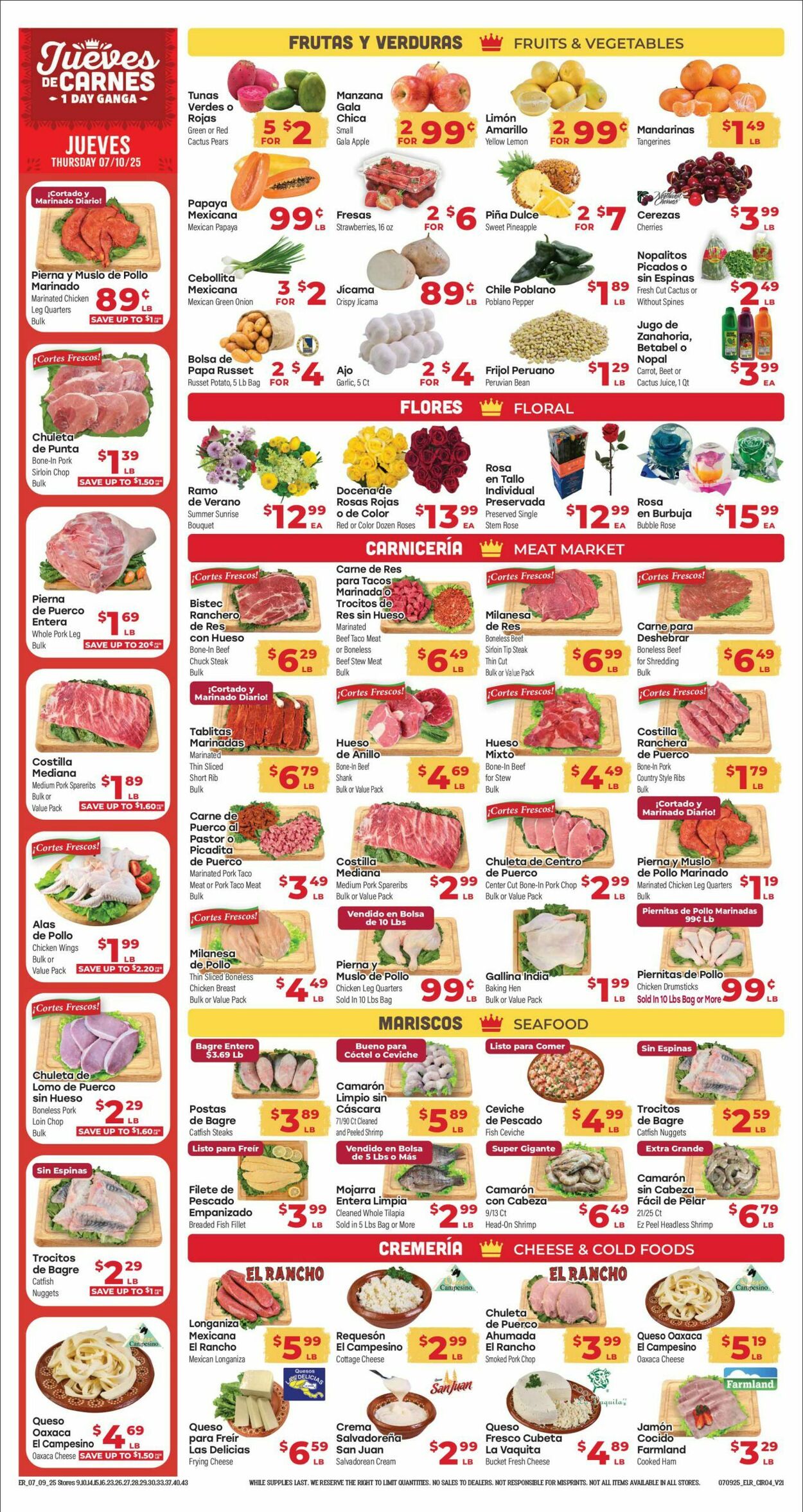 Weekly ad El Rancho 07/09/2025 - 07/15/2025