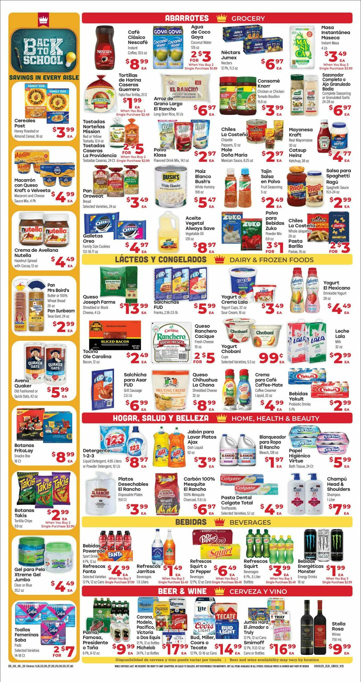 Weekly ad El Rancho 08/06/2025 - 08/12/2025