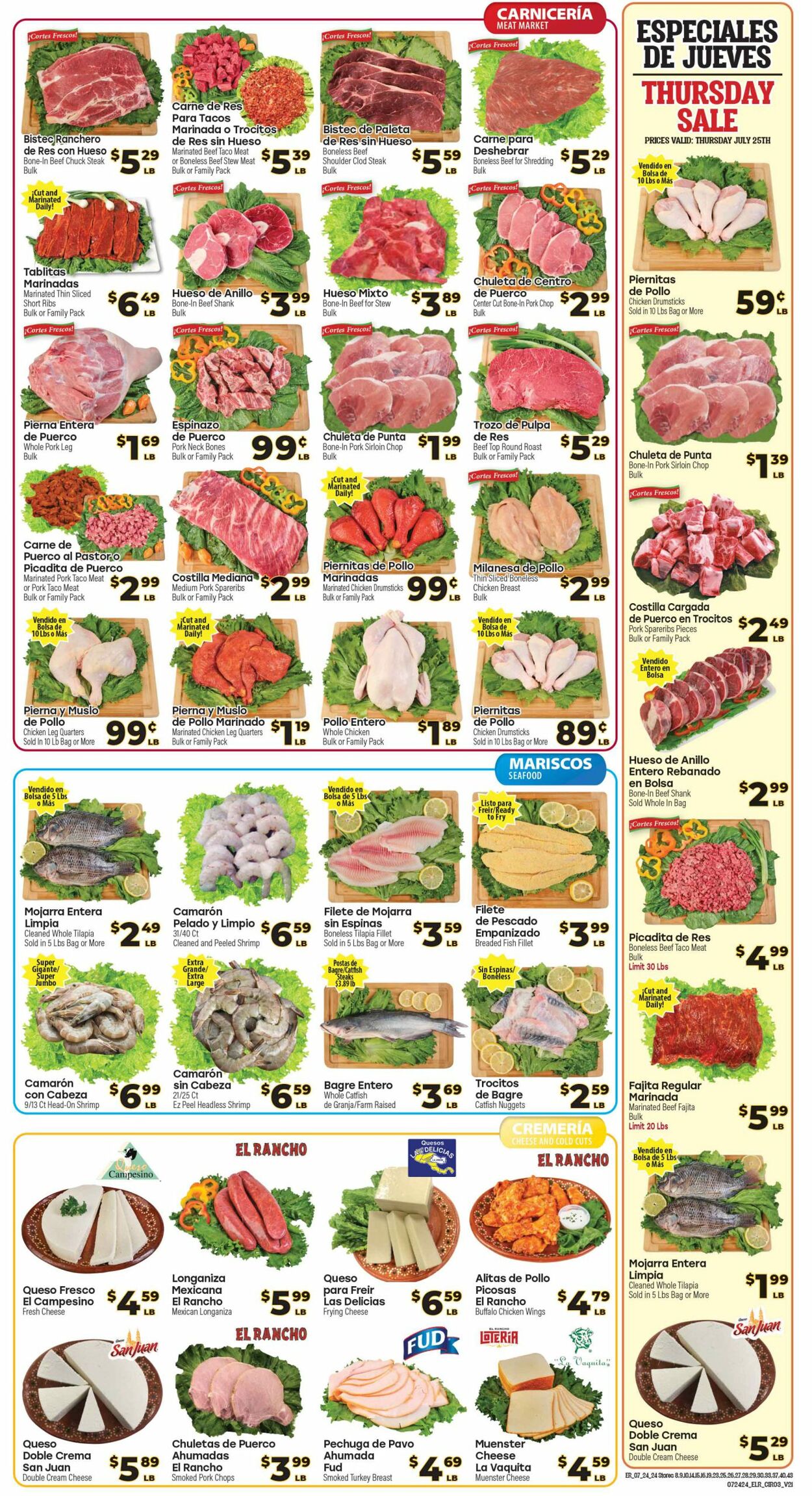 Weekly ad El Rancho 07/24/2024 - 07/30/2024