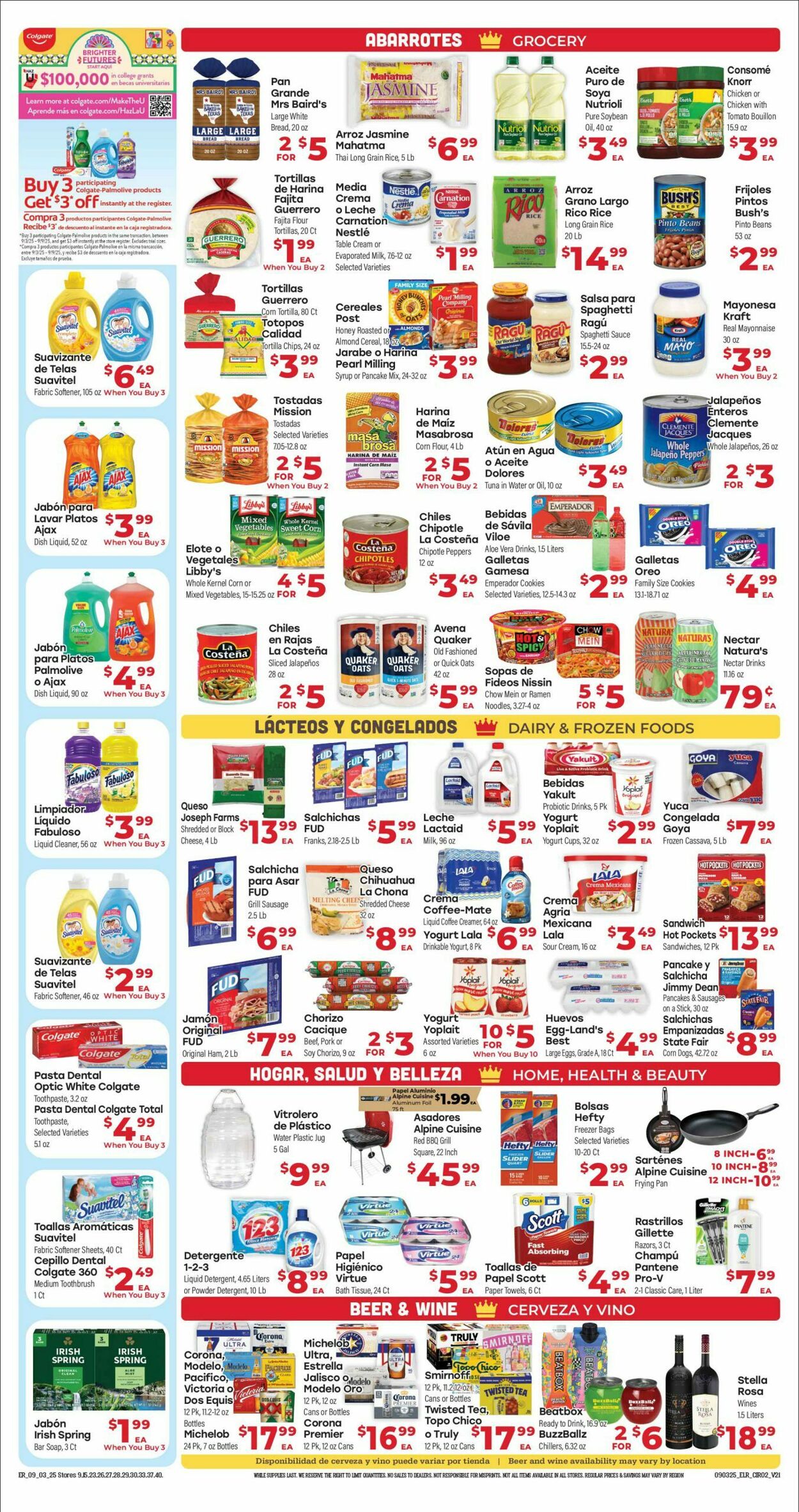 Weekly ad El Rancho 09/03/2025 - 09/09/2025