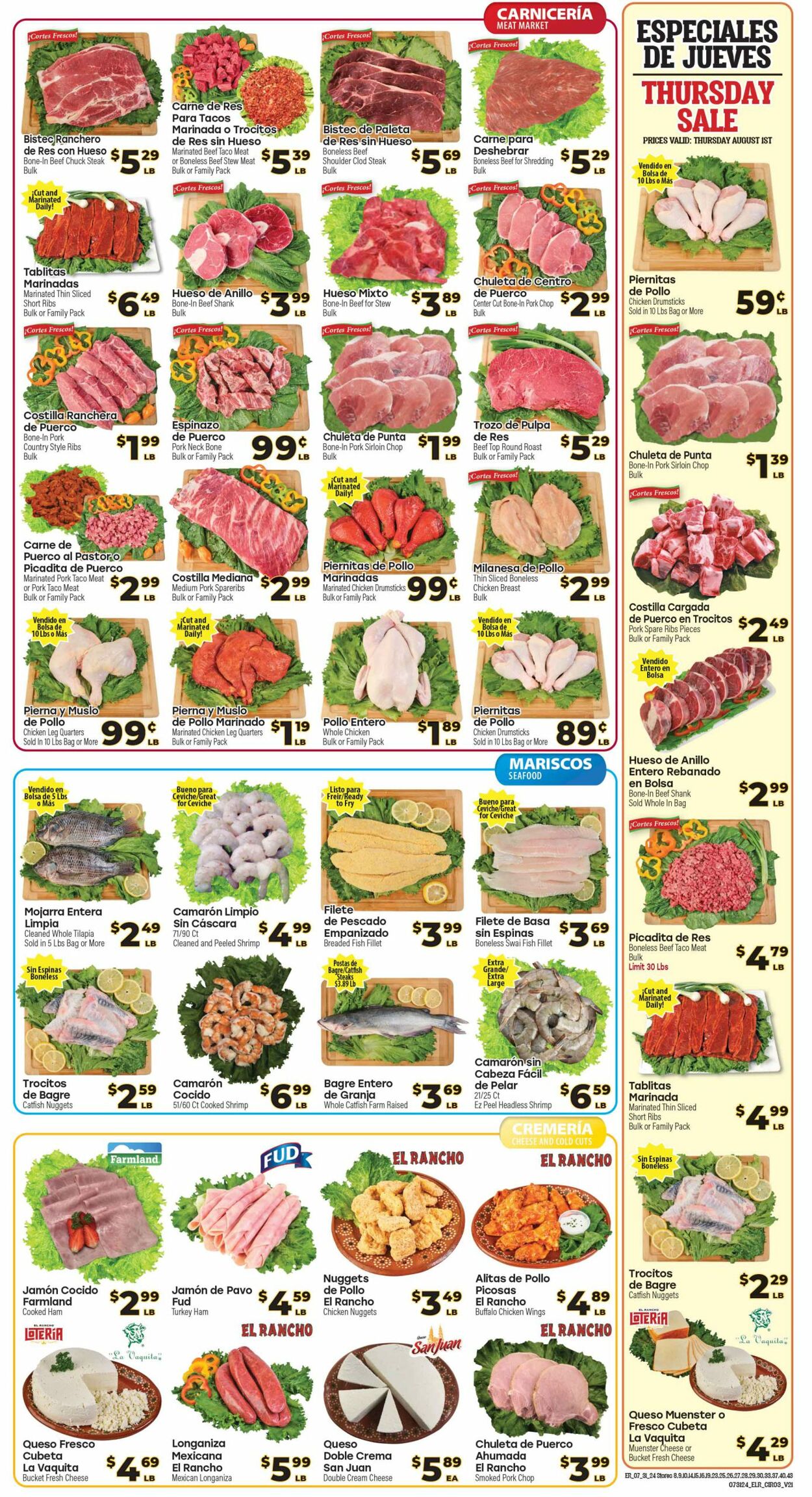 Weekly ad El Rancho 07/31/2024 - 08/06/2024