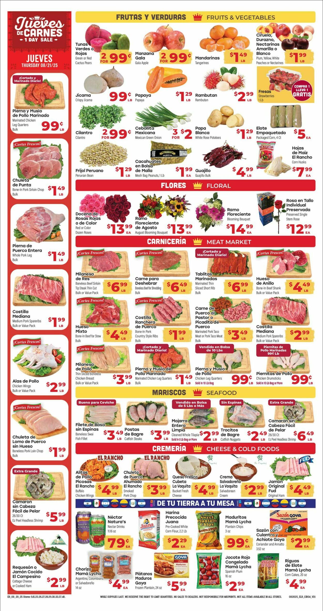 Weekly ad El Rancho 08/20/2025 - 08/26/2025