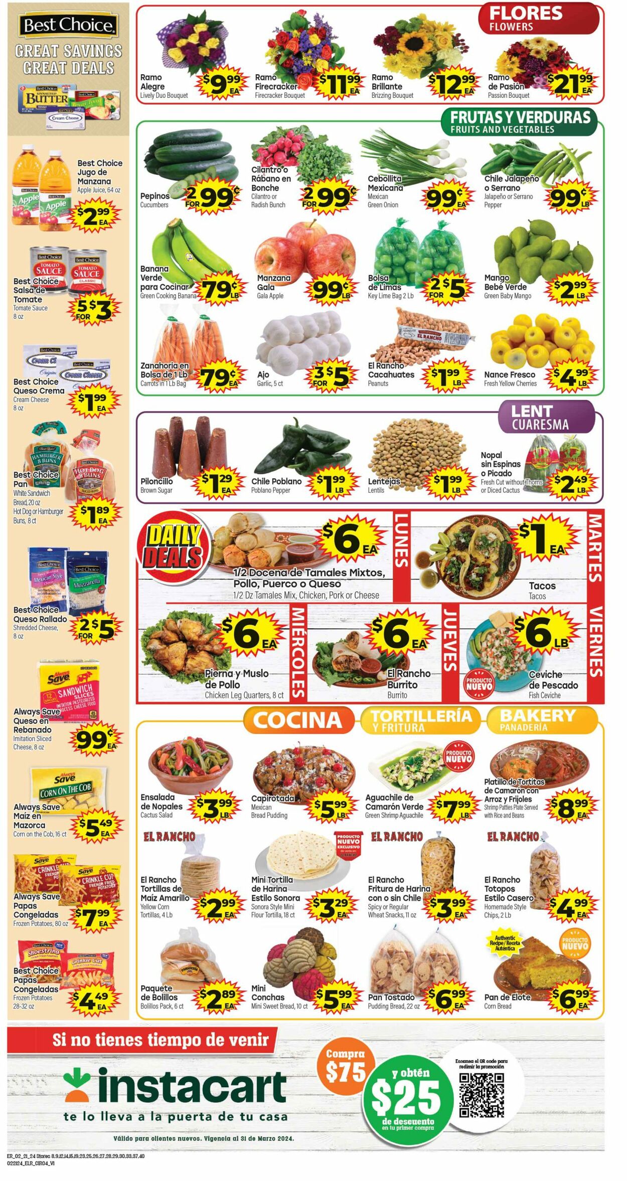 Weekly ad El Rancho 02/21/2024 - 02/27/2024