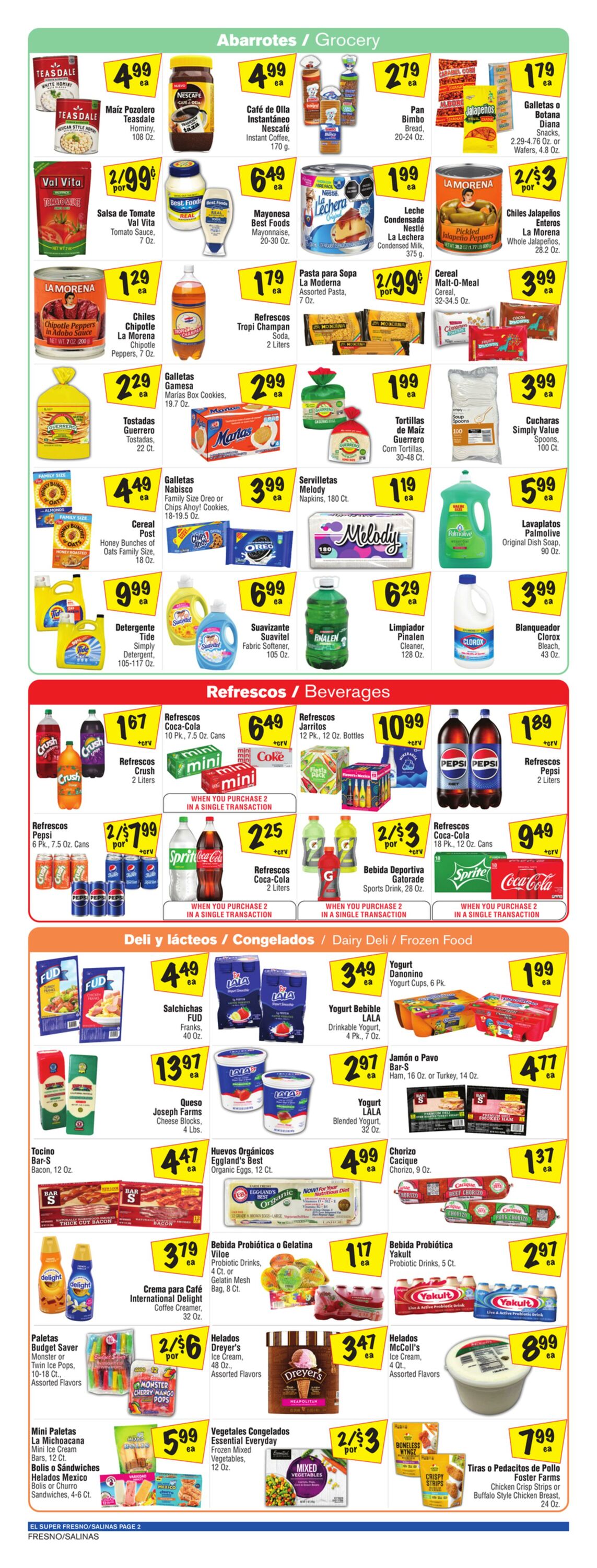 Weekly ad El Super 07/10/2024 - 07/16/2024