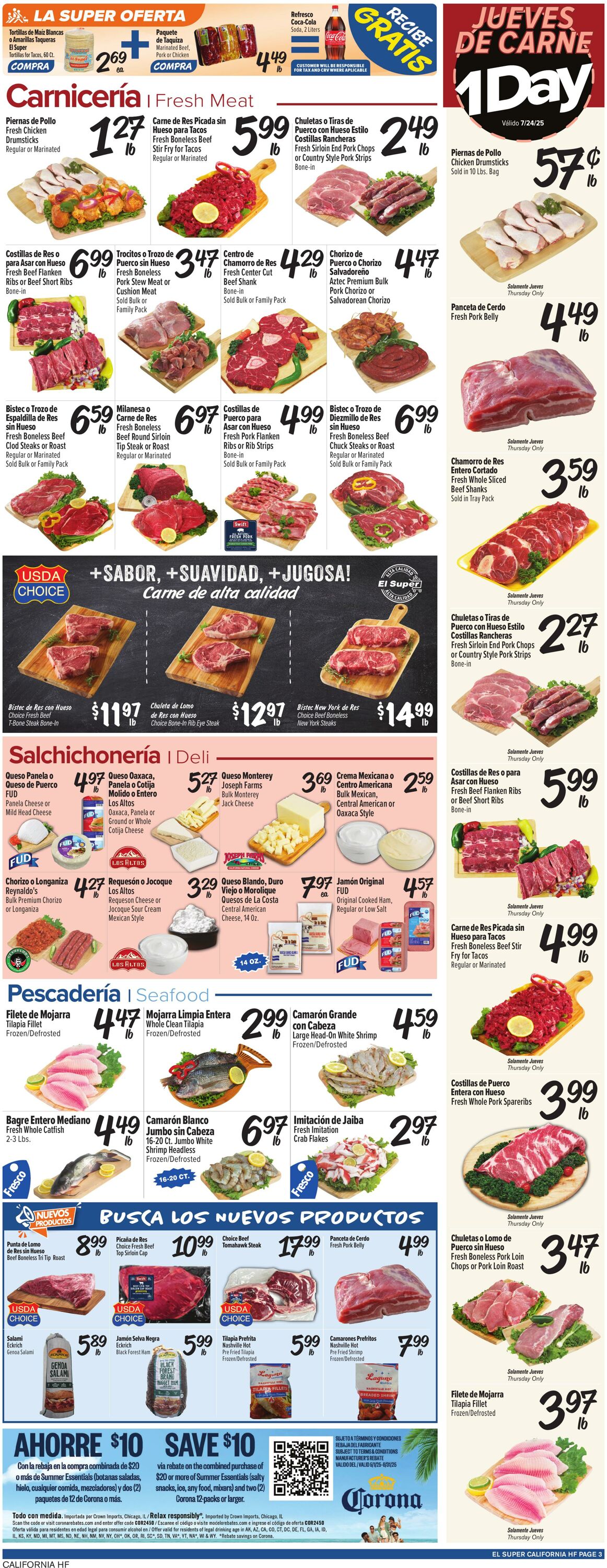 Weekly ad El Super 07/23/2025 - 07/29/2025