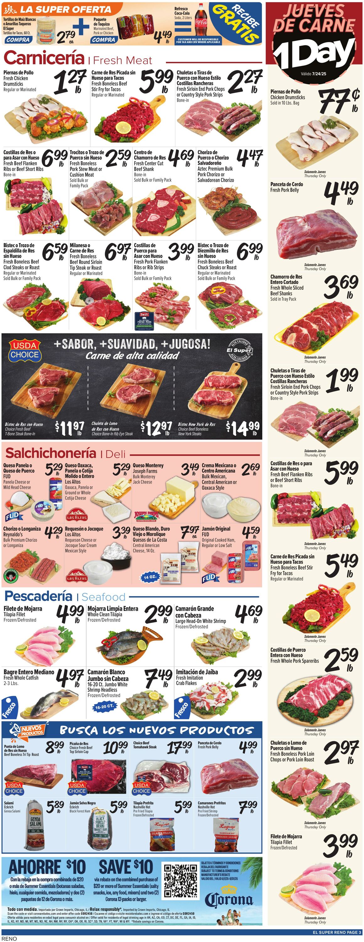 Weekly ad El Super 07/23/2025 - 07/29/2025