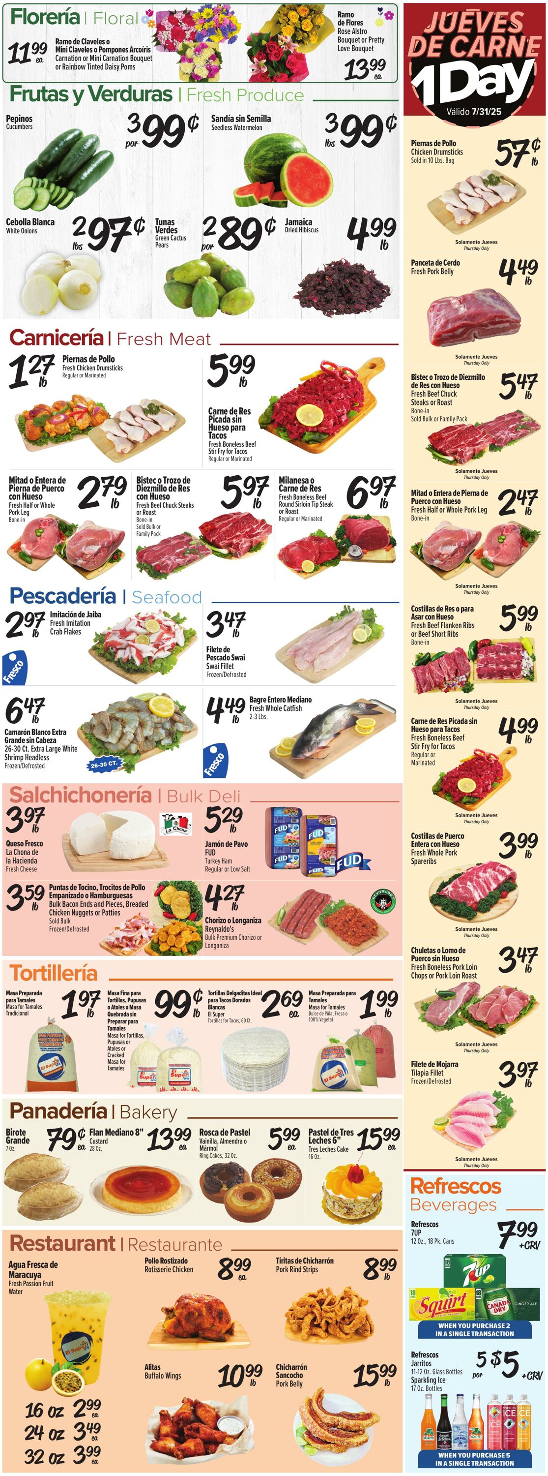 Weekly ad El Super 07/30/2025 - 08/05/2025
