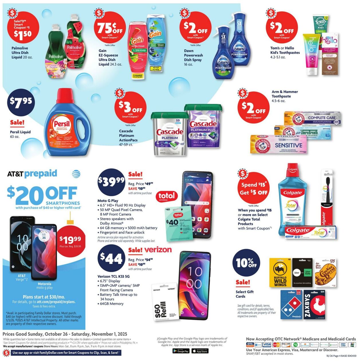 Weekly ad Family Dollar 10/26/2025 - 11/01/2025