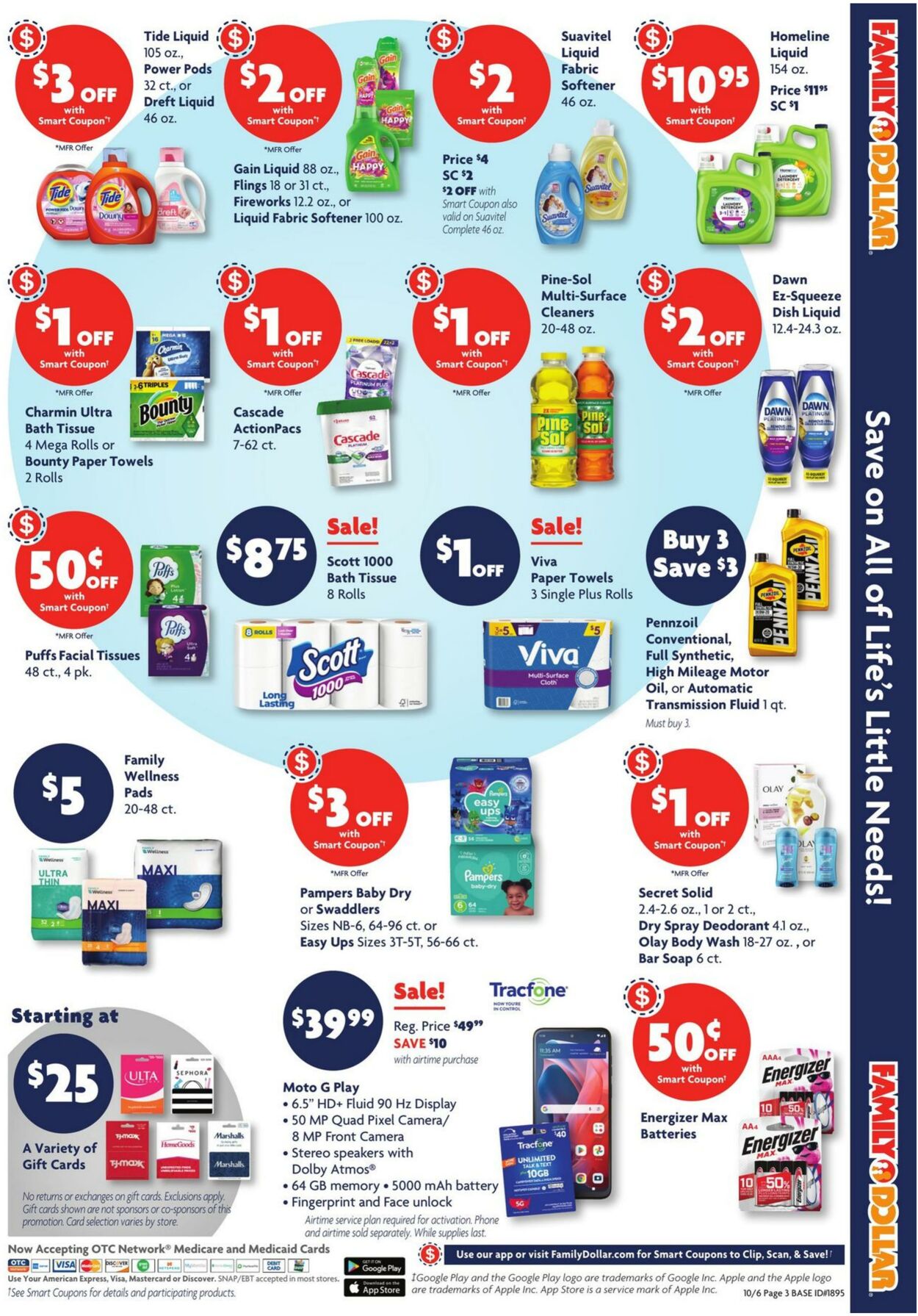 Weekly ad Family Dollar 10/06/2024 - 10/12/2024