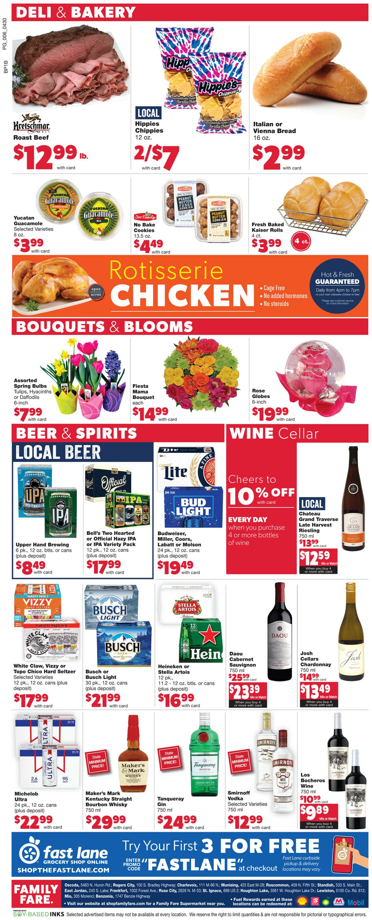 Weekly ad Family Fare 04/30/2023 - 05/06/2023