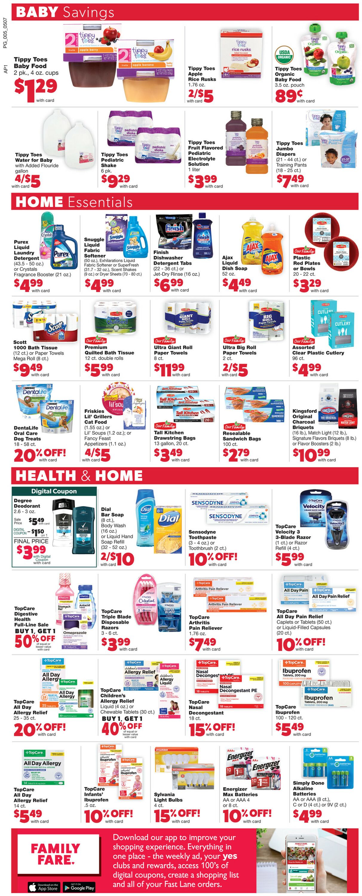 Weekly ad Family Fare 05/07/2023 - 05/13/2023