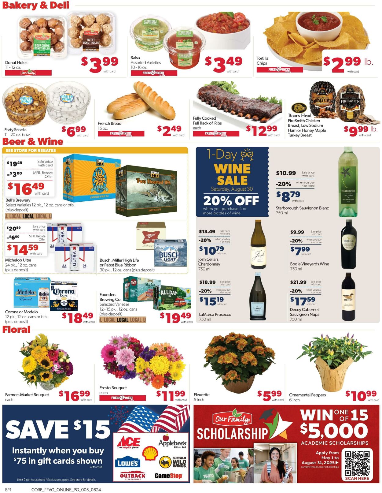 Weekly ad Family Fare 08/24/2025 - 08/30/2025