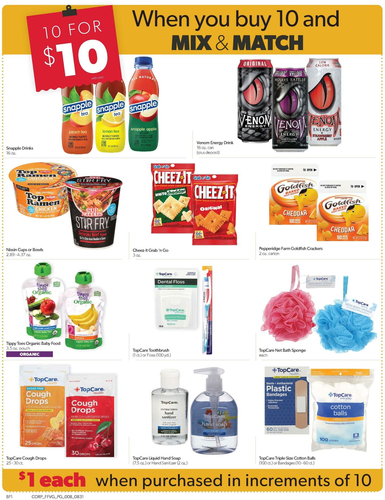 Weekly ad Family Fare 08/29/2025 - 08/30/2025