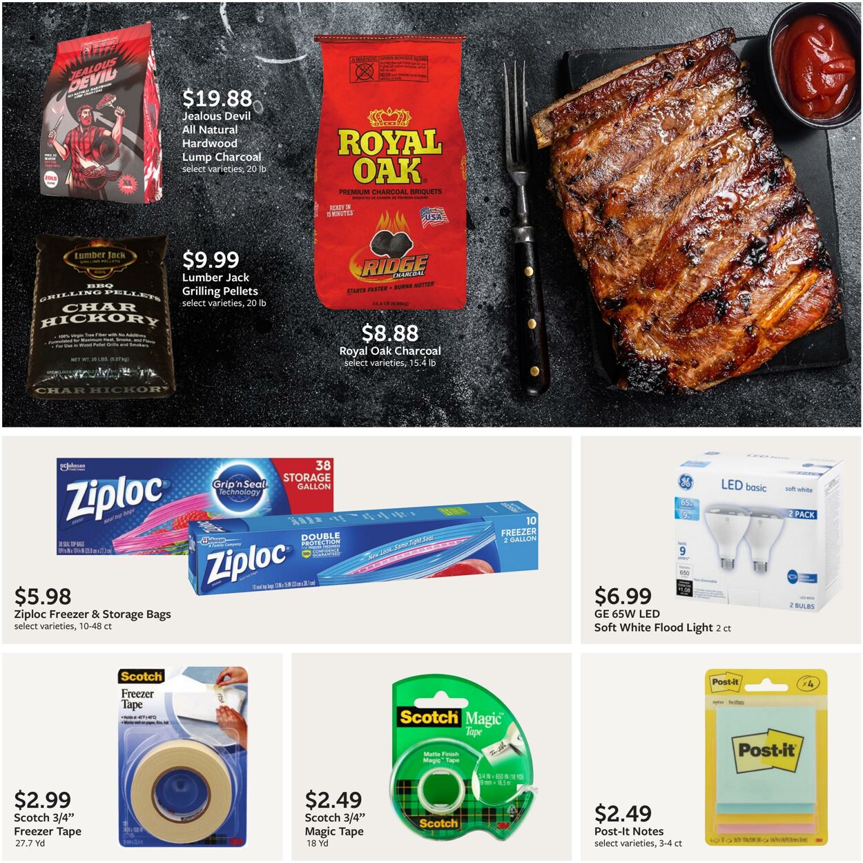 Weekly ad Fareway Stores 07/28/2024 - 08/28/2024