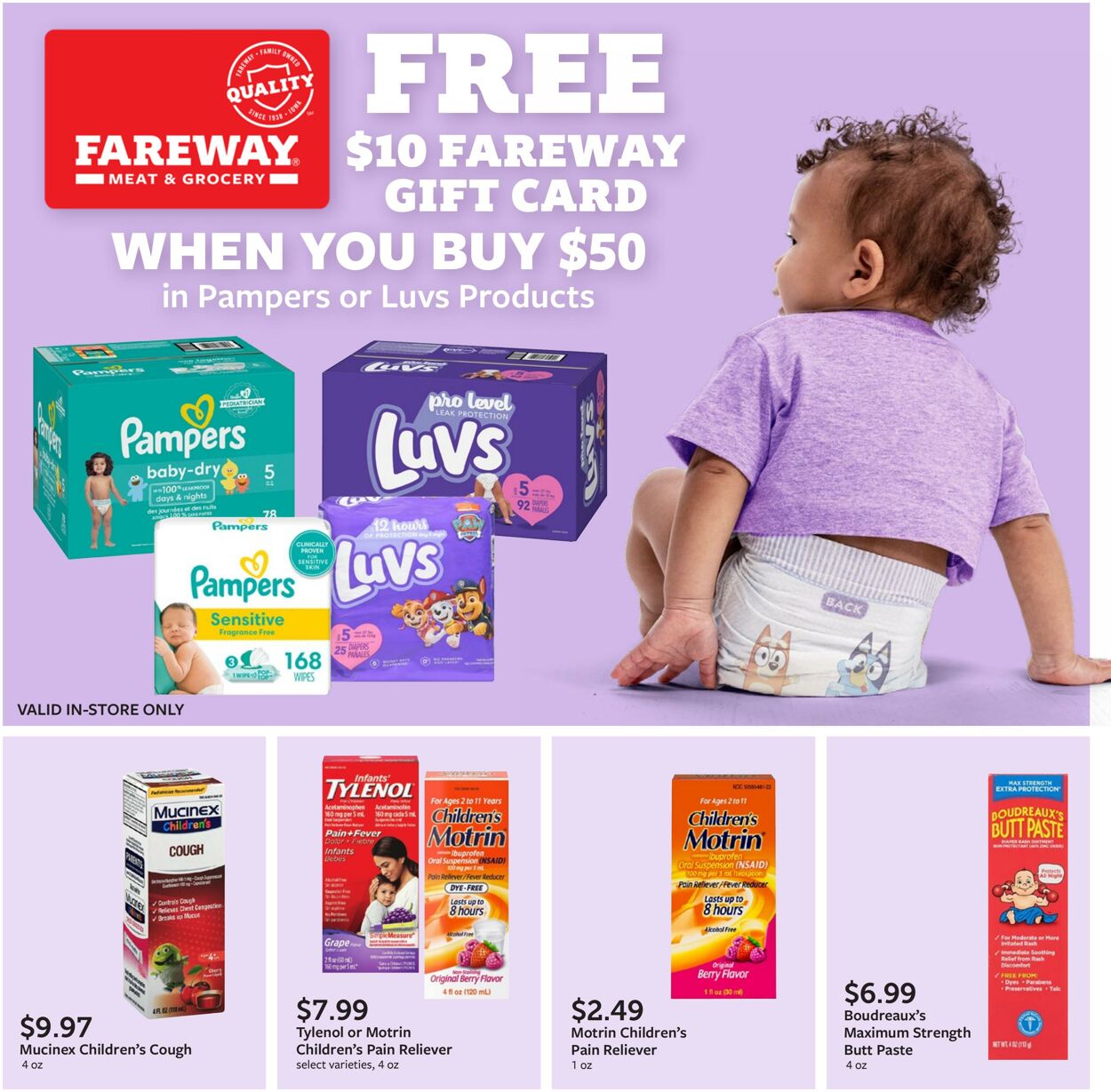 Weekly ad Fareway Stores 07/28/2024 - 08/28/2024