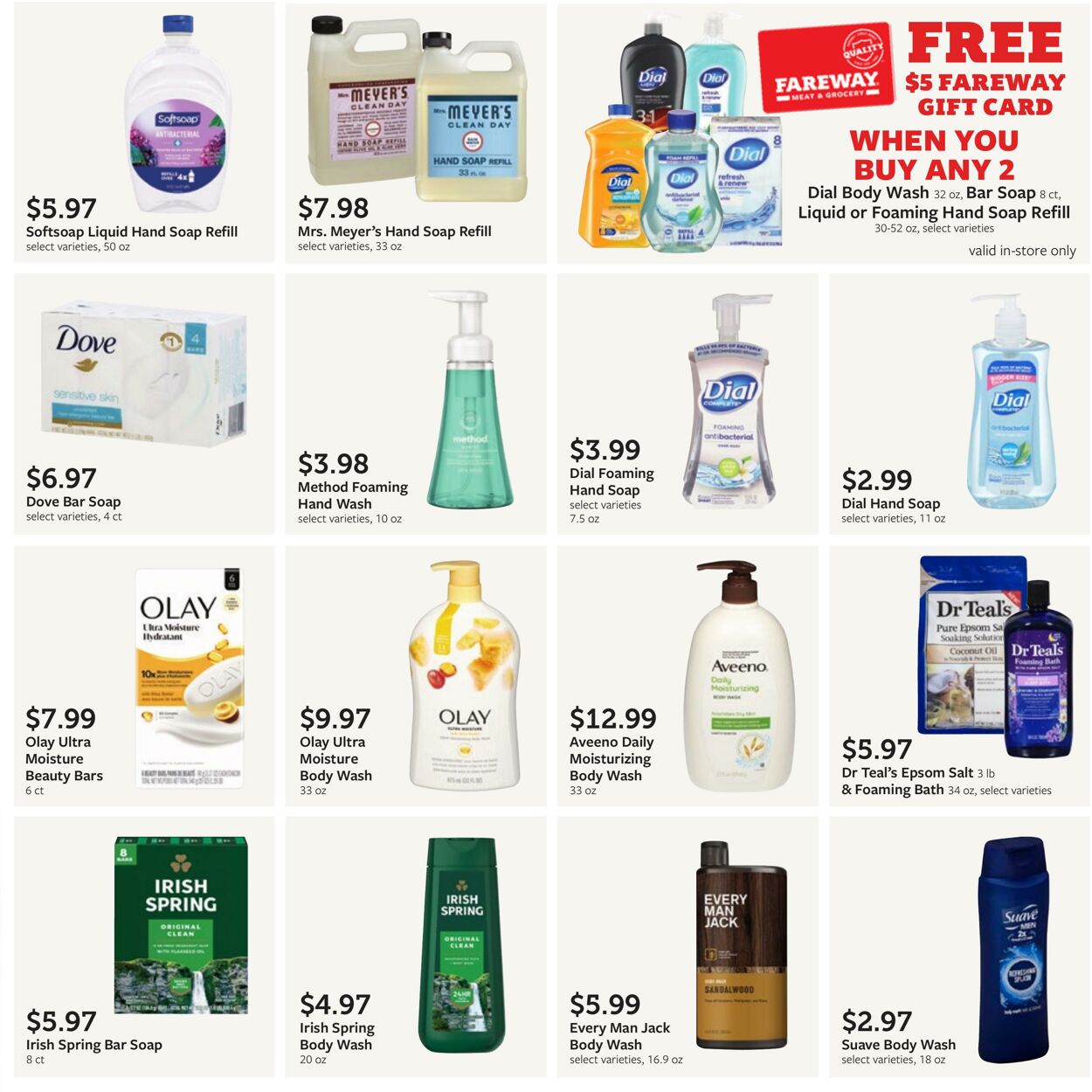 Weekly ad Fareway Stores 07/07/2025 - 08/07/2025